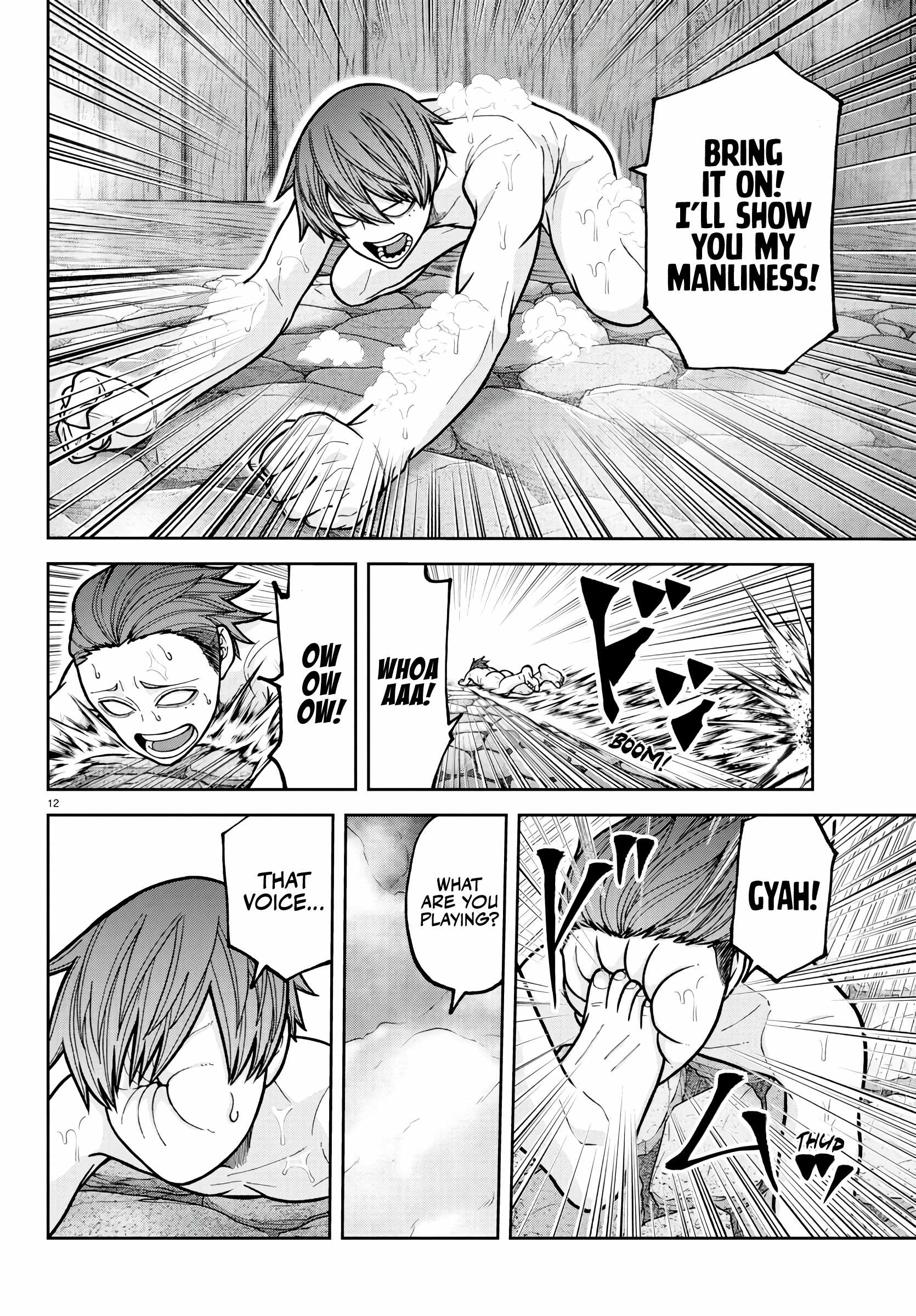 Tougen Anki Chapter 221 page 12