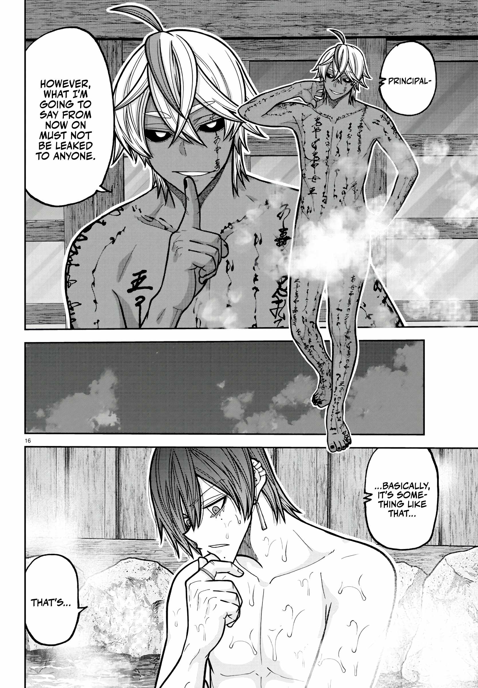 Tougen Anki Chapter 221 page 16