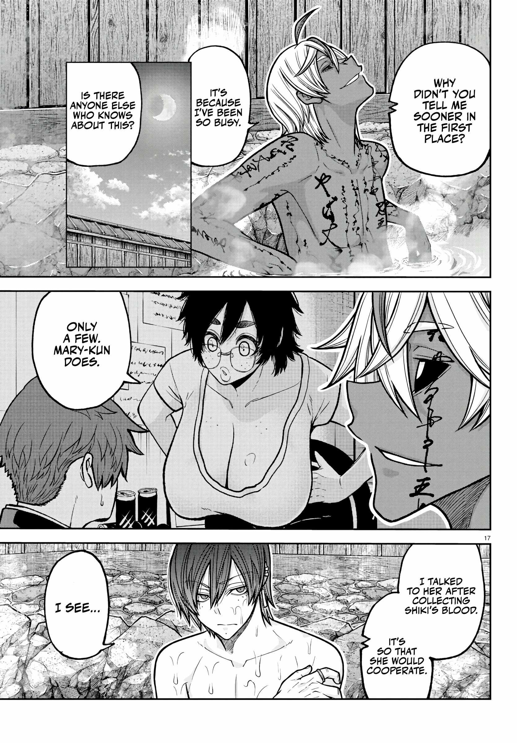 Tougen Anki Chapter 221 page 17