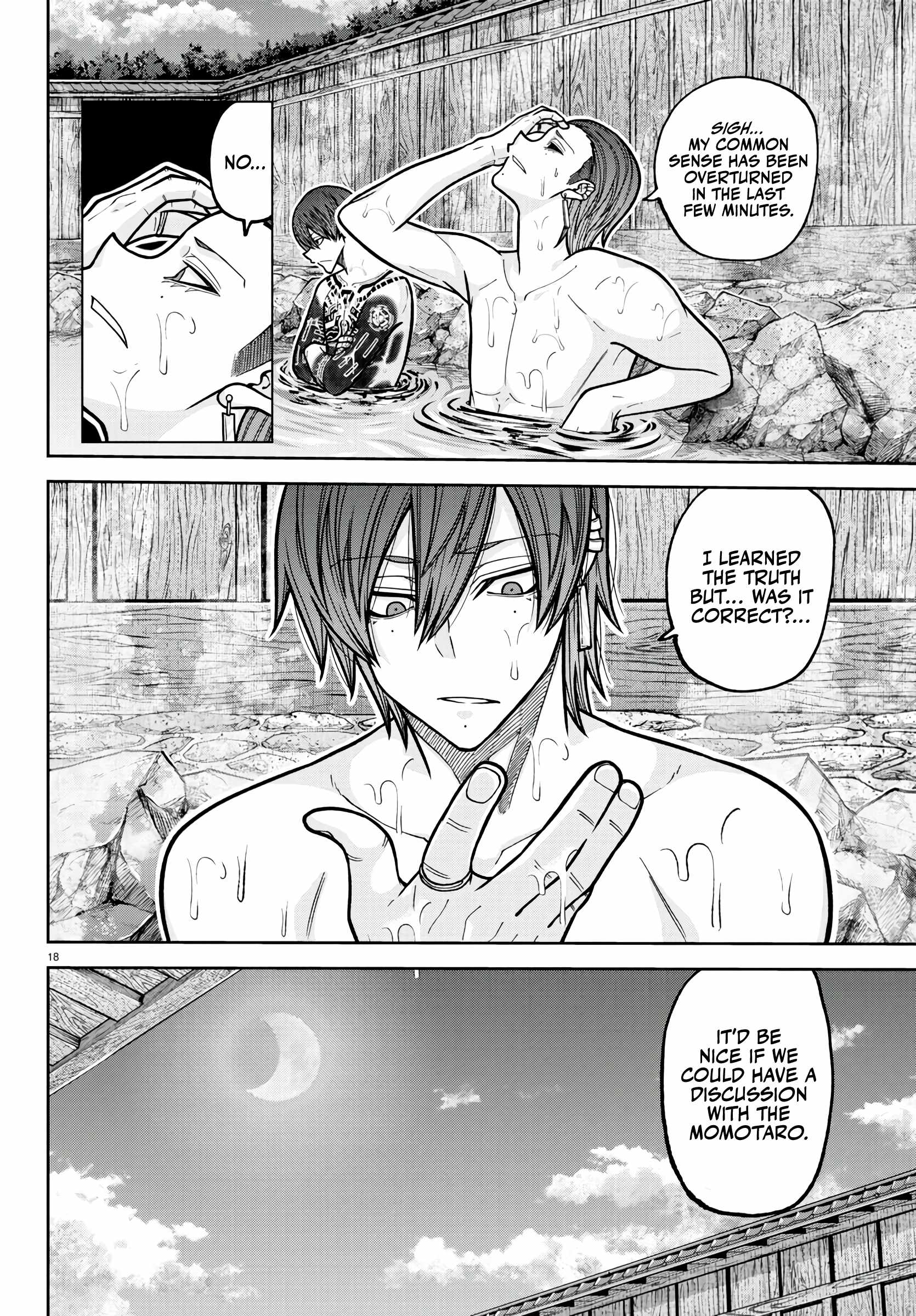 Tougen Anki Chapter 221 page 18