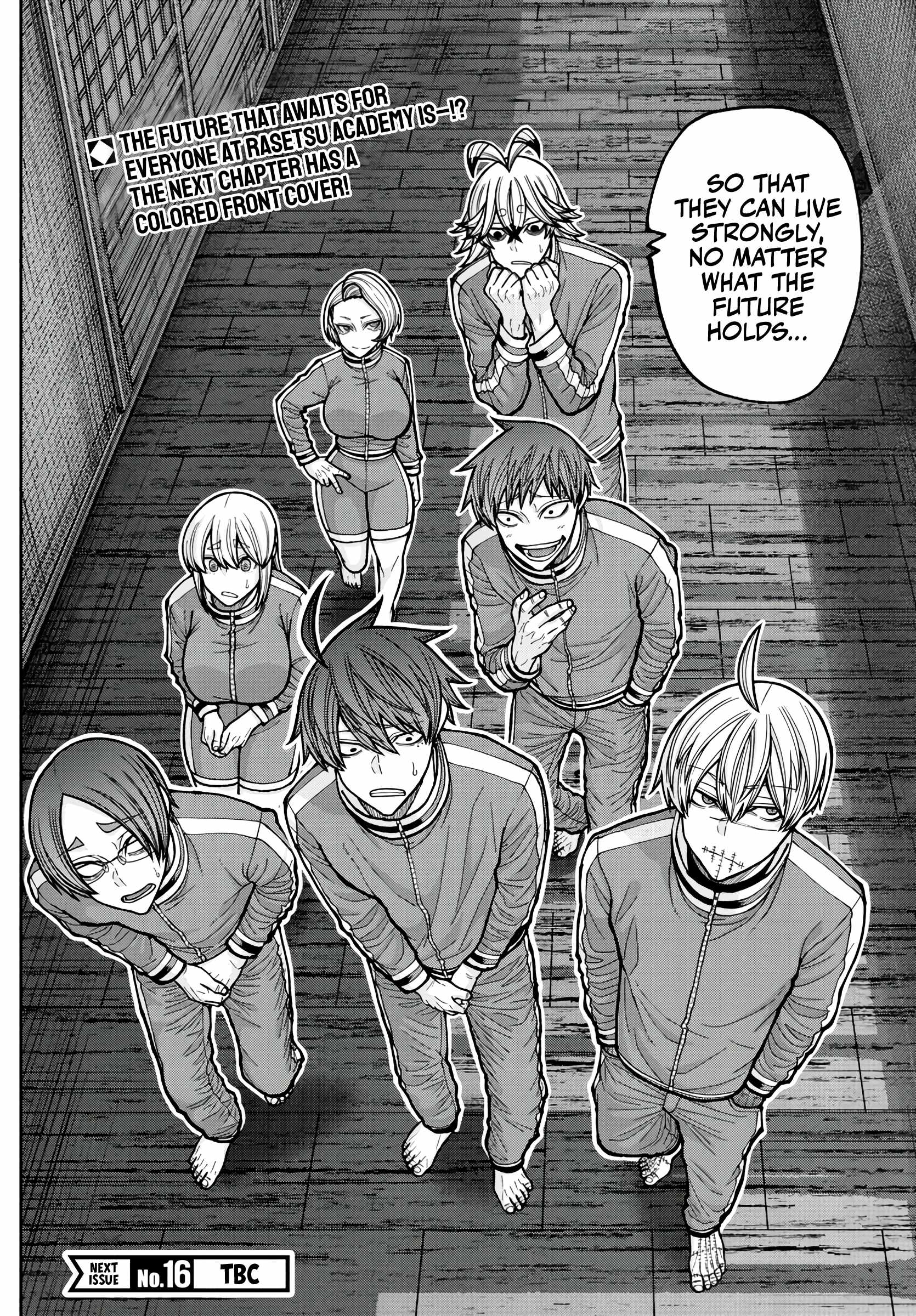 Tougen Anki Chapter 221 page 20