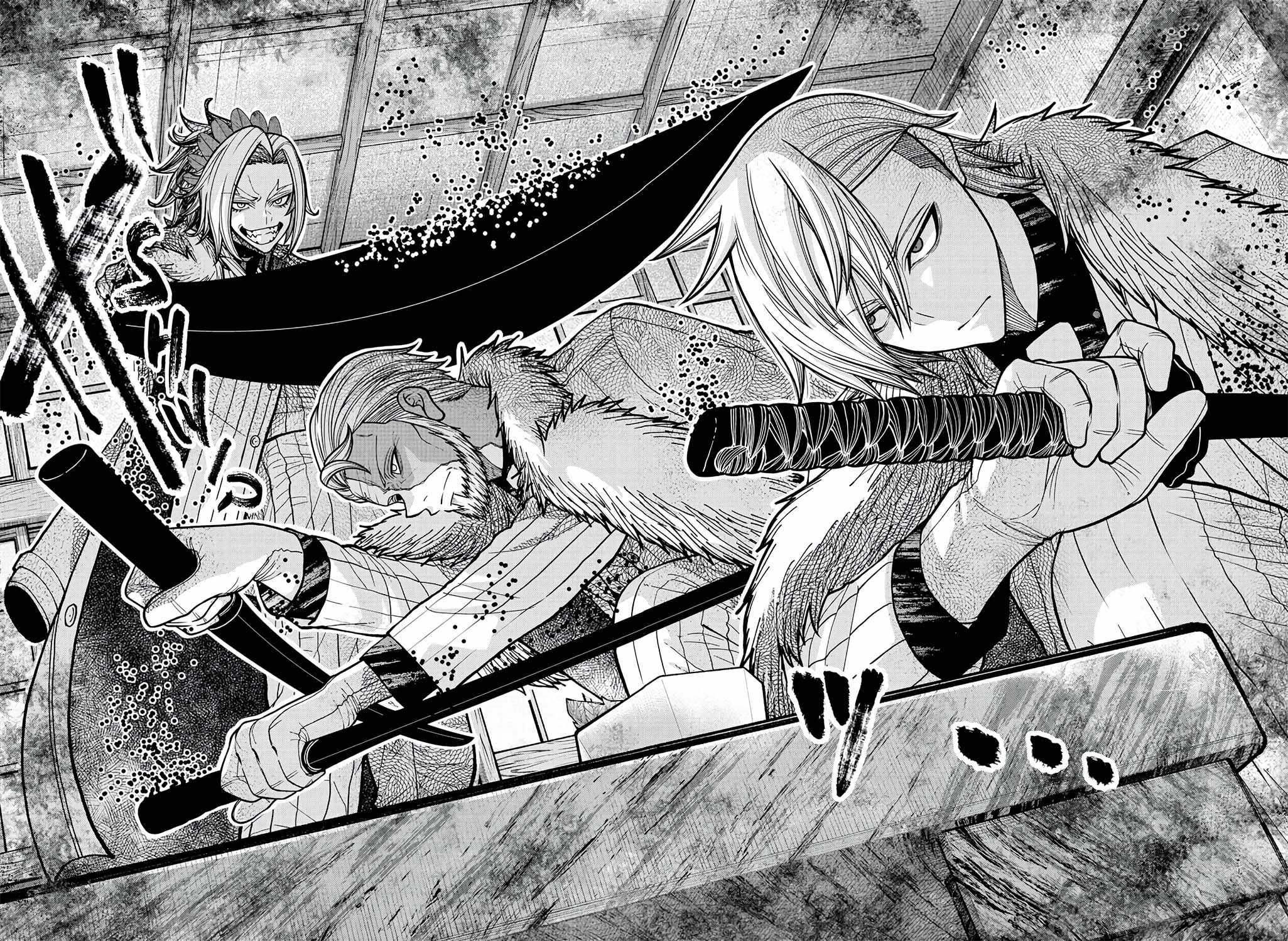 Tougen Anki Chapter 222 page 11