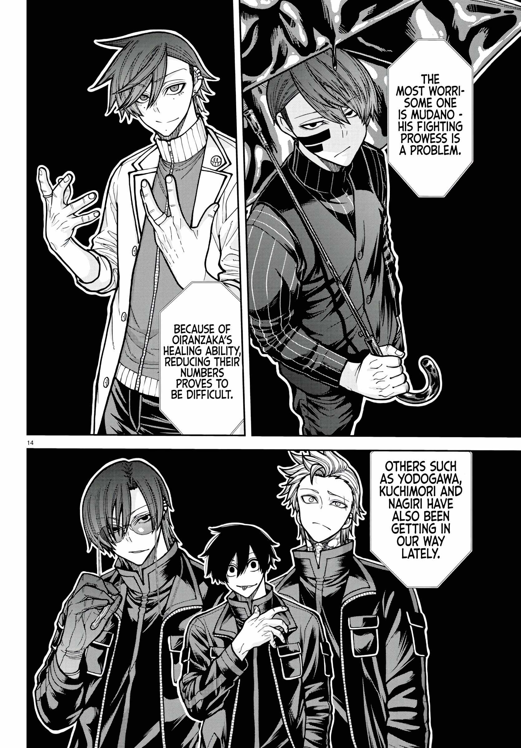 Tougen Anki Chapter 222 page 14