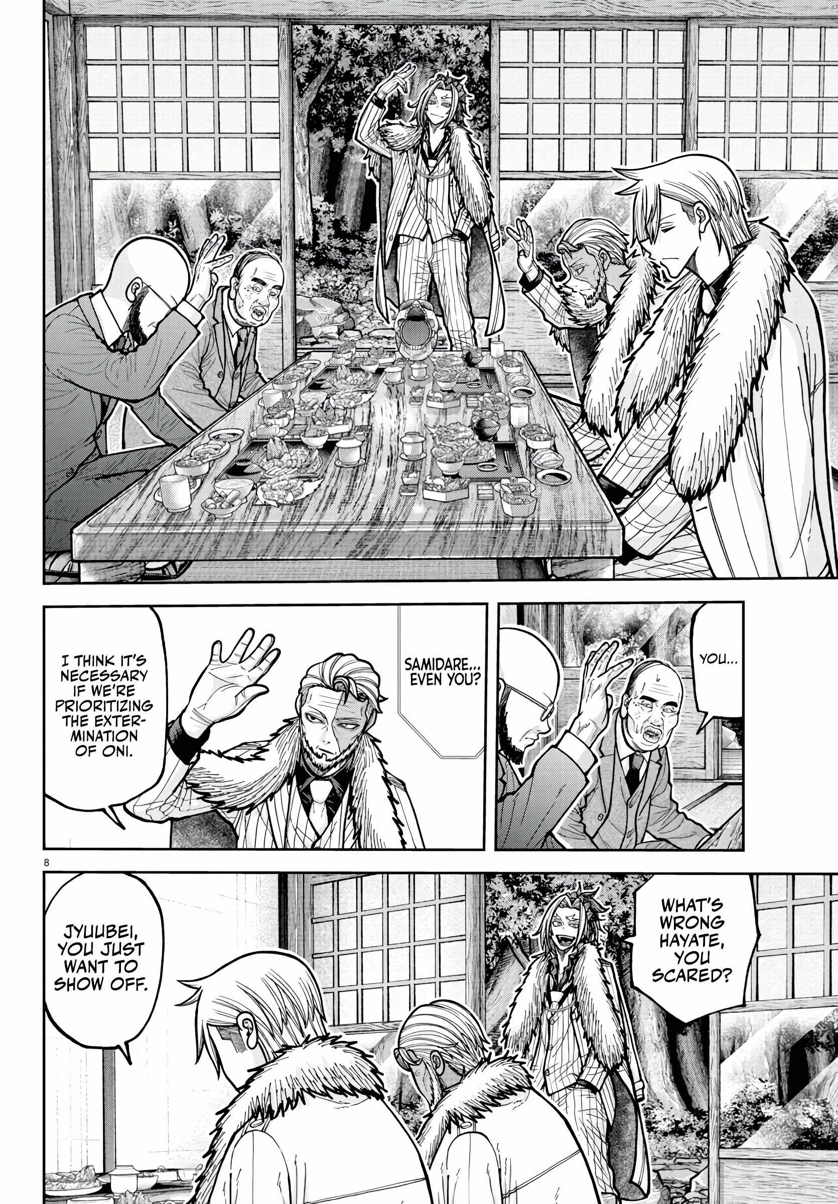 Tougen Anki Chapter 222 page 9