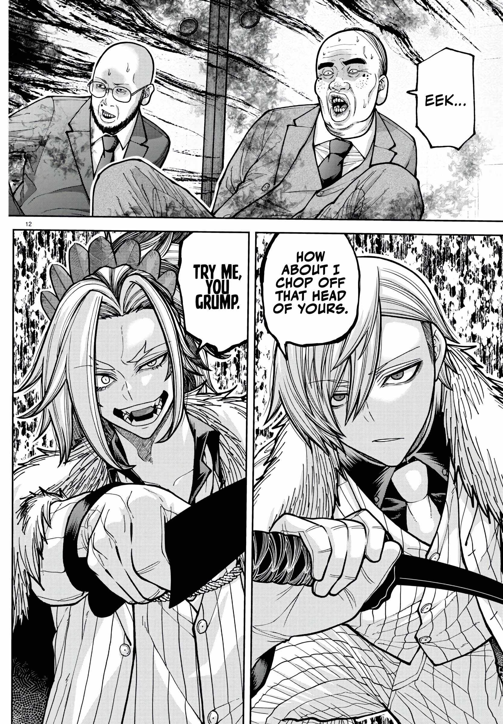 Tougen Anki Chapter 222 page 12