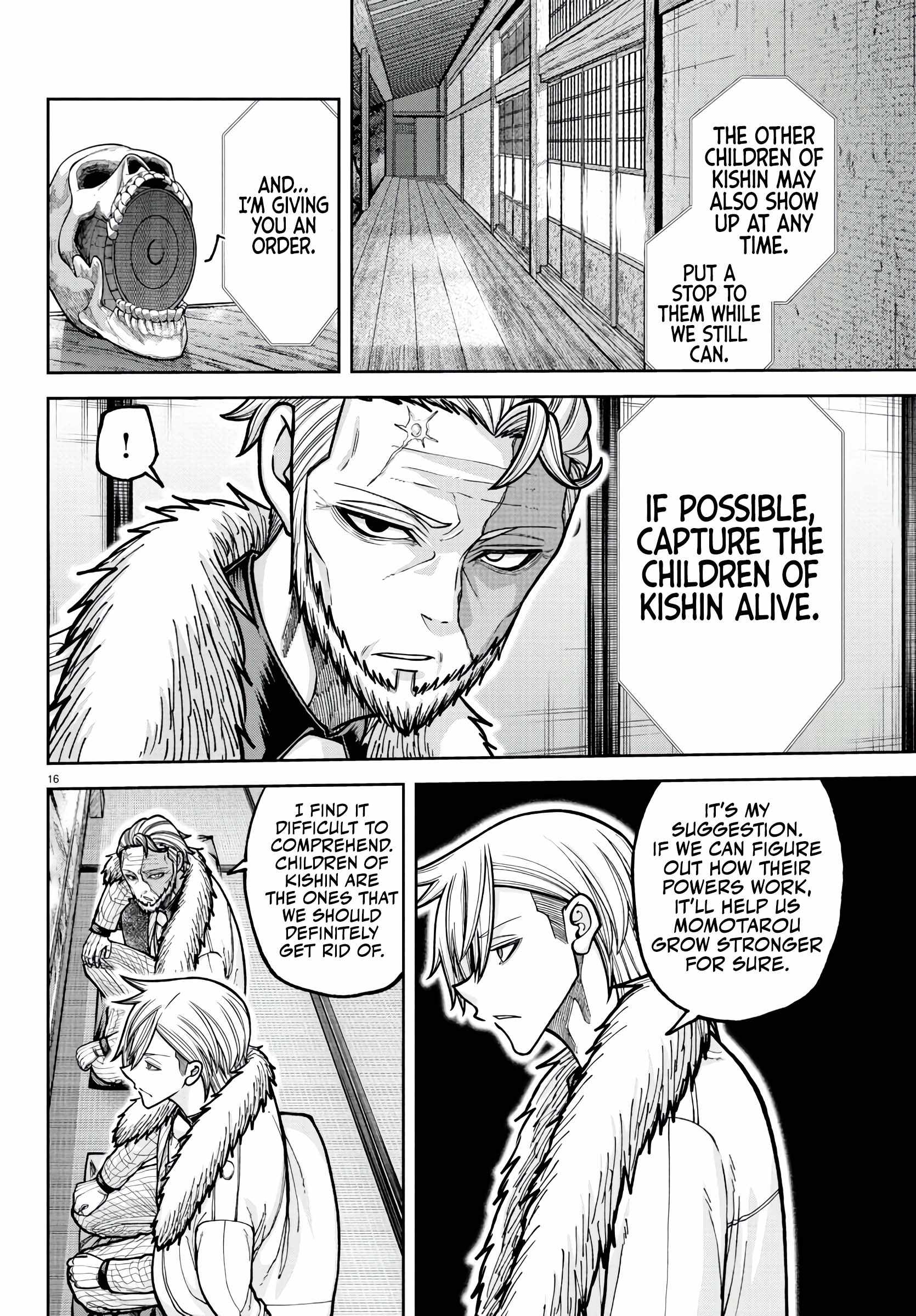 Tougen Anki Chapter 222 page 16