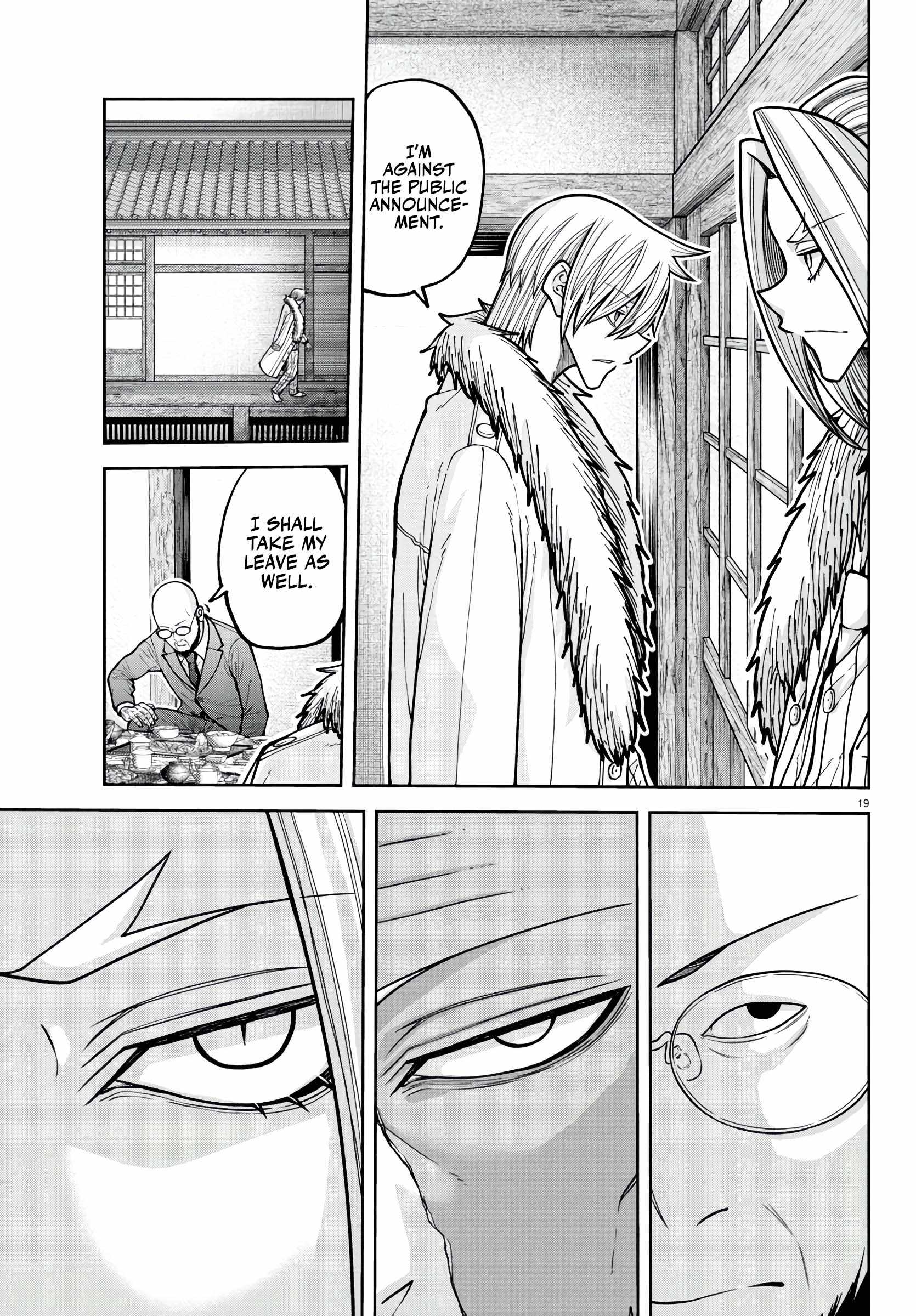 Tougen Anki Chapter 222 page 19