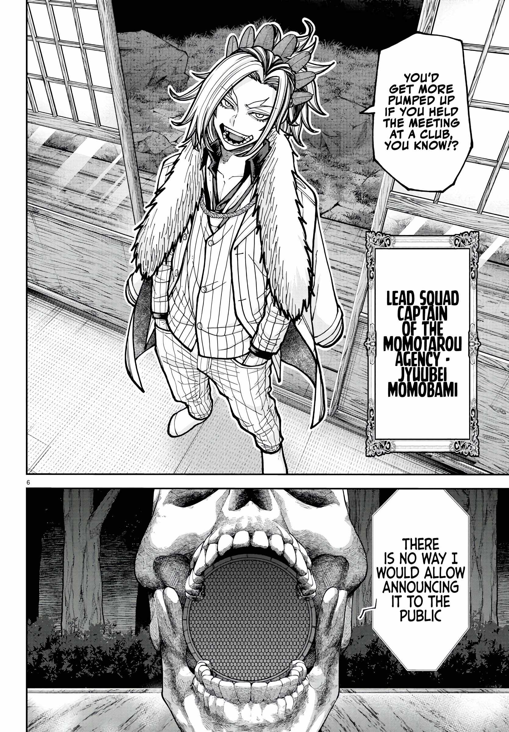 Tougen Anki Chapter 222 page 7