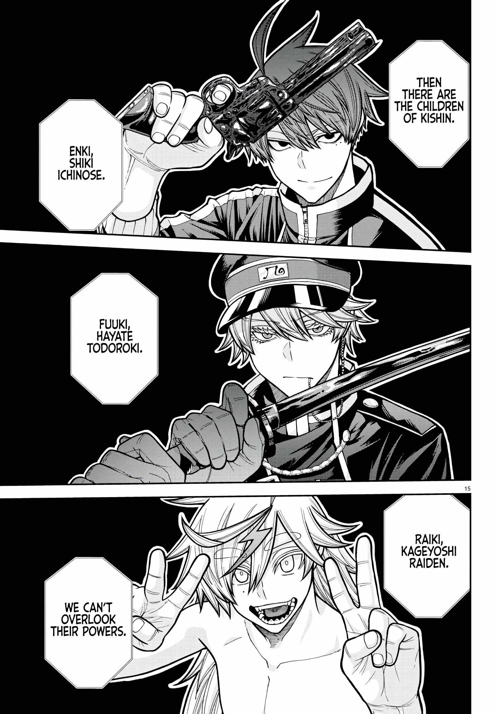 Tougen Anki Chapter 222 page 15