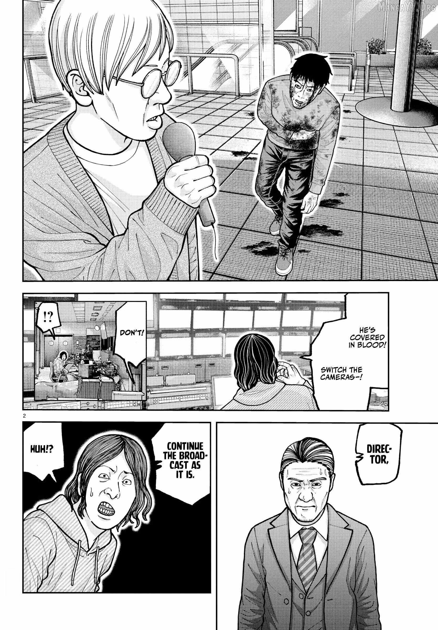 Tougen Anki Chapter 223 page 3