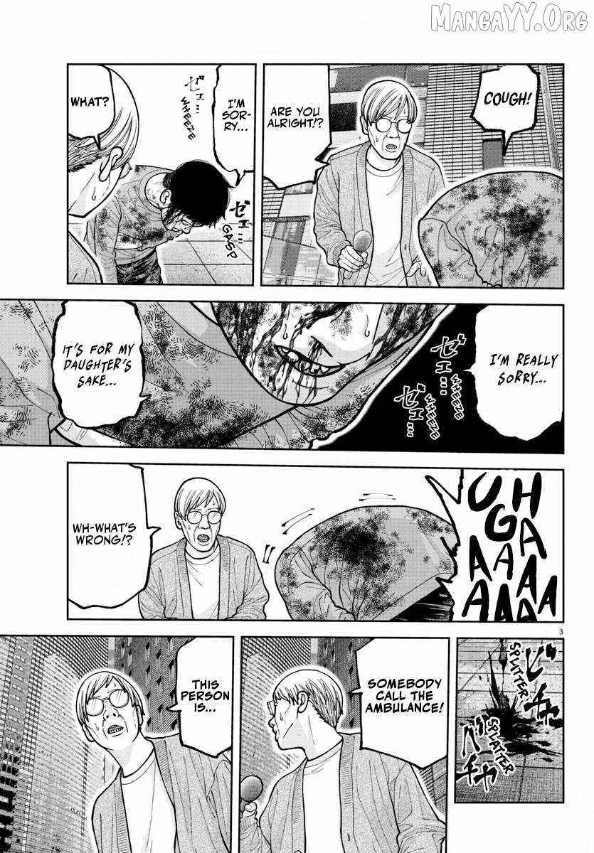 Tougen Anki Chapter 223 page 4