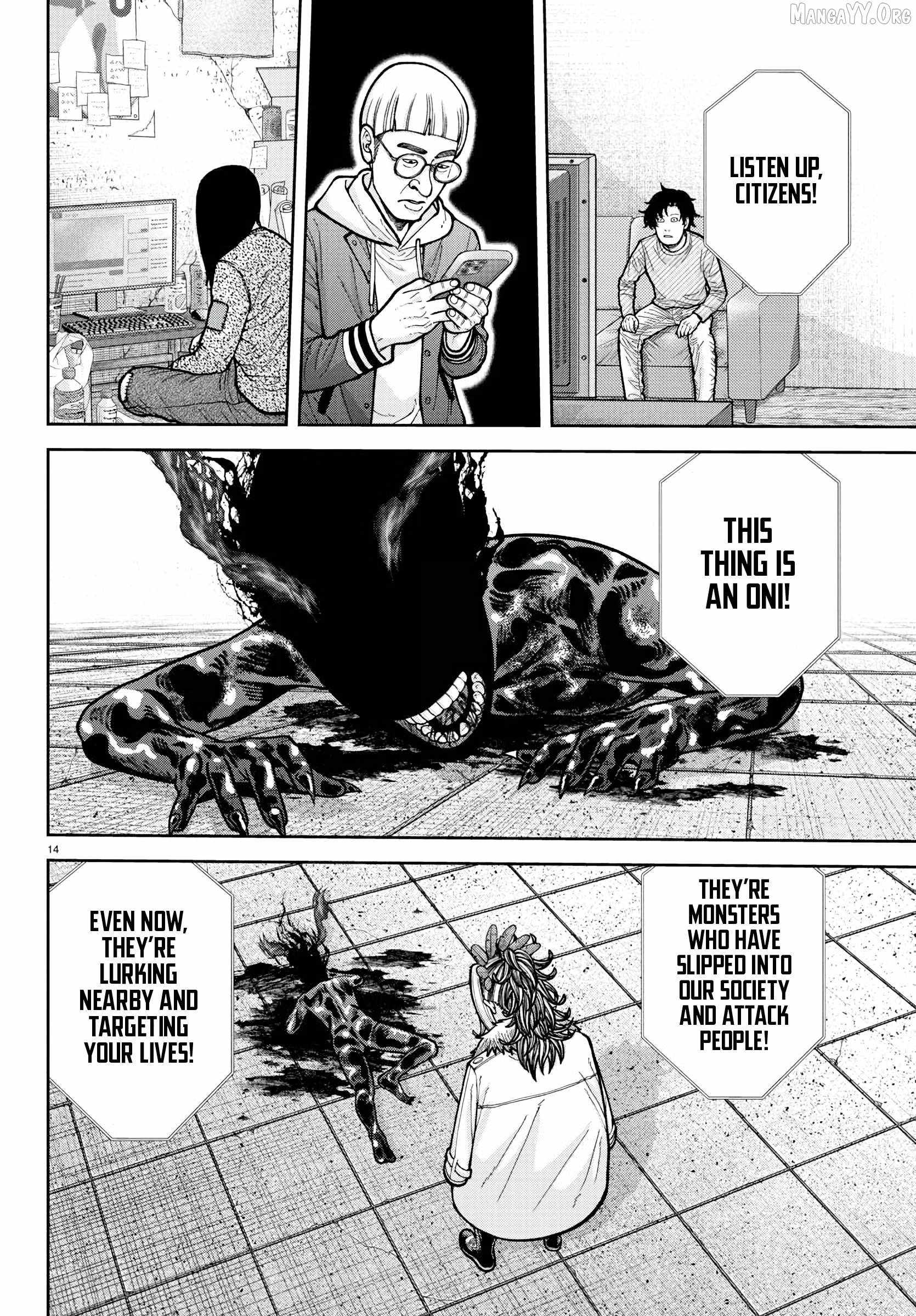 Tougen Anki Chapter 223 page 13