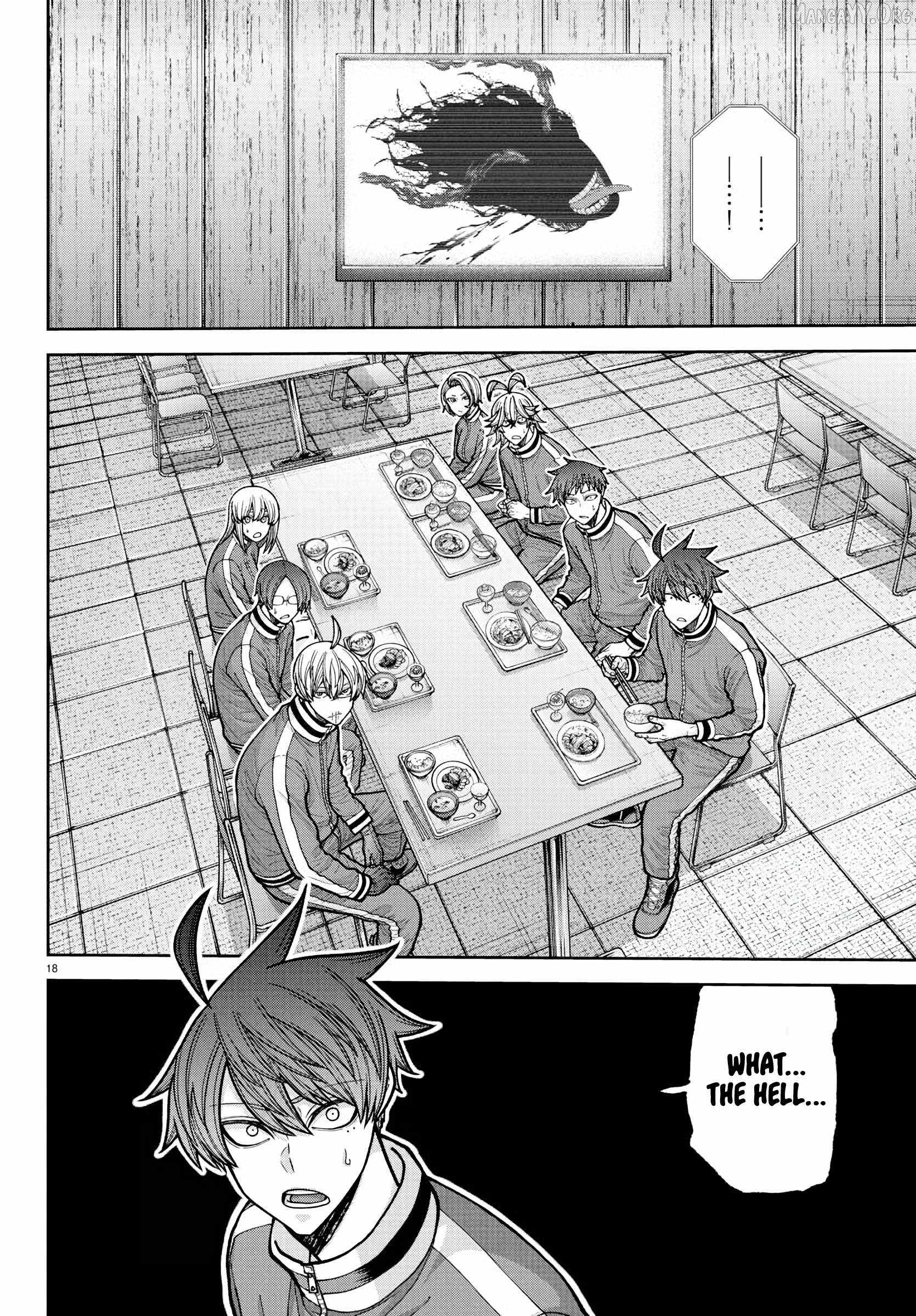 Tougen Anki Chapter 223 page 16