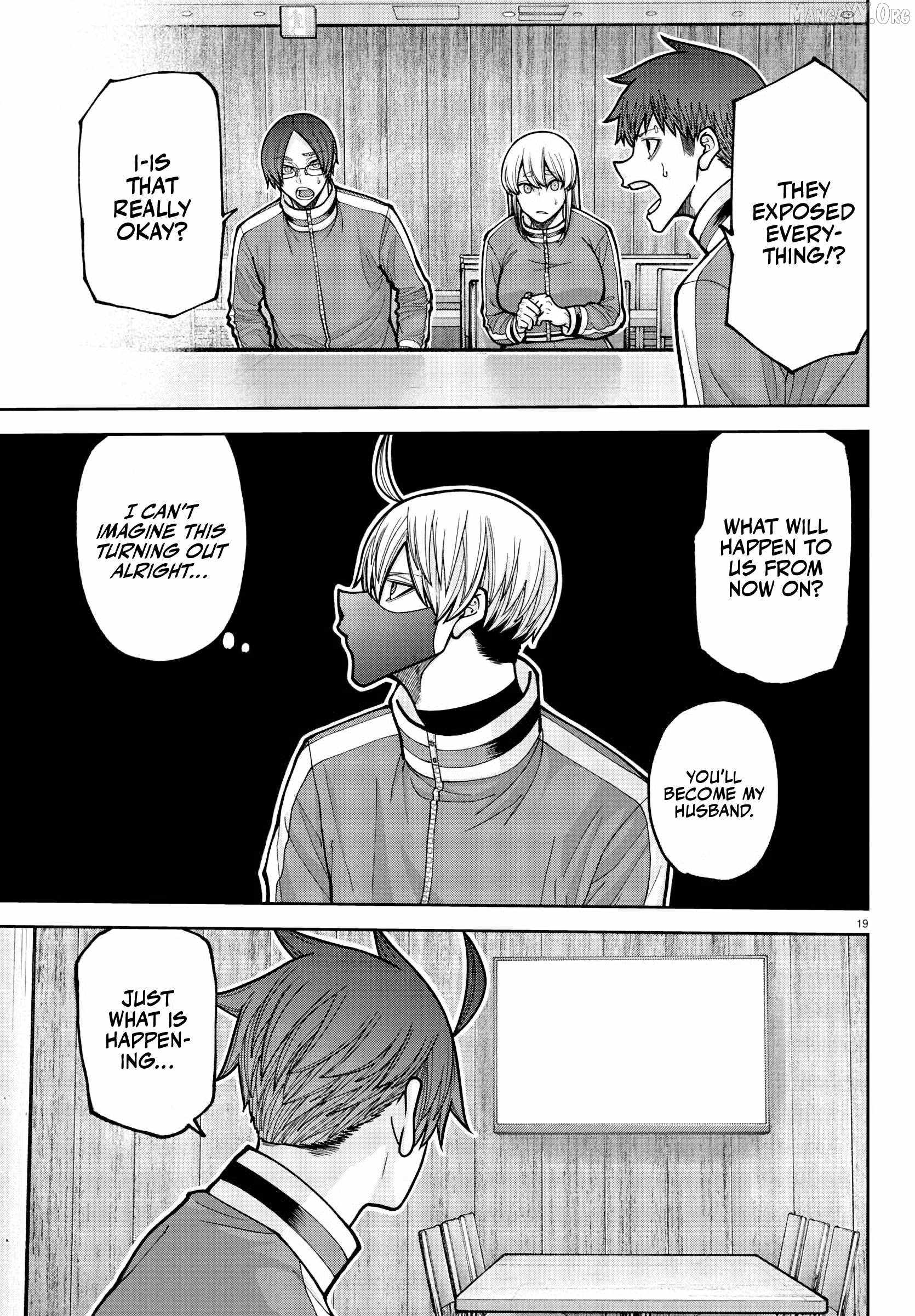 Tougen Anki Chapter 223 page 17
