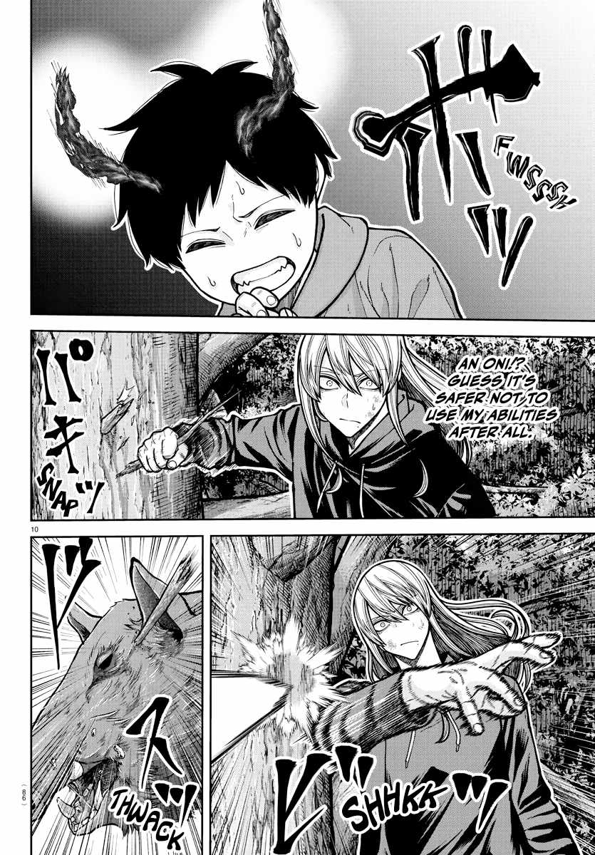 Tougen Anki Chapter 224 page 11