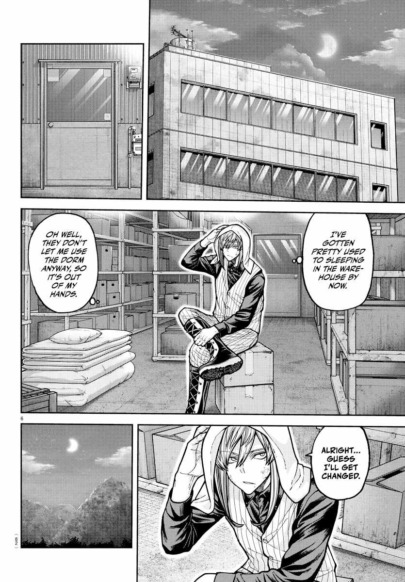 Tougen Anki Chapter 224 page 7