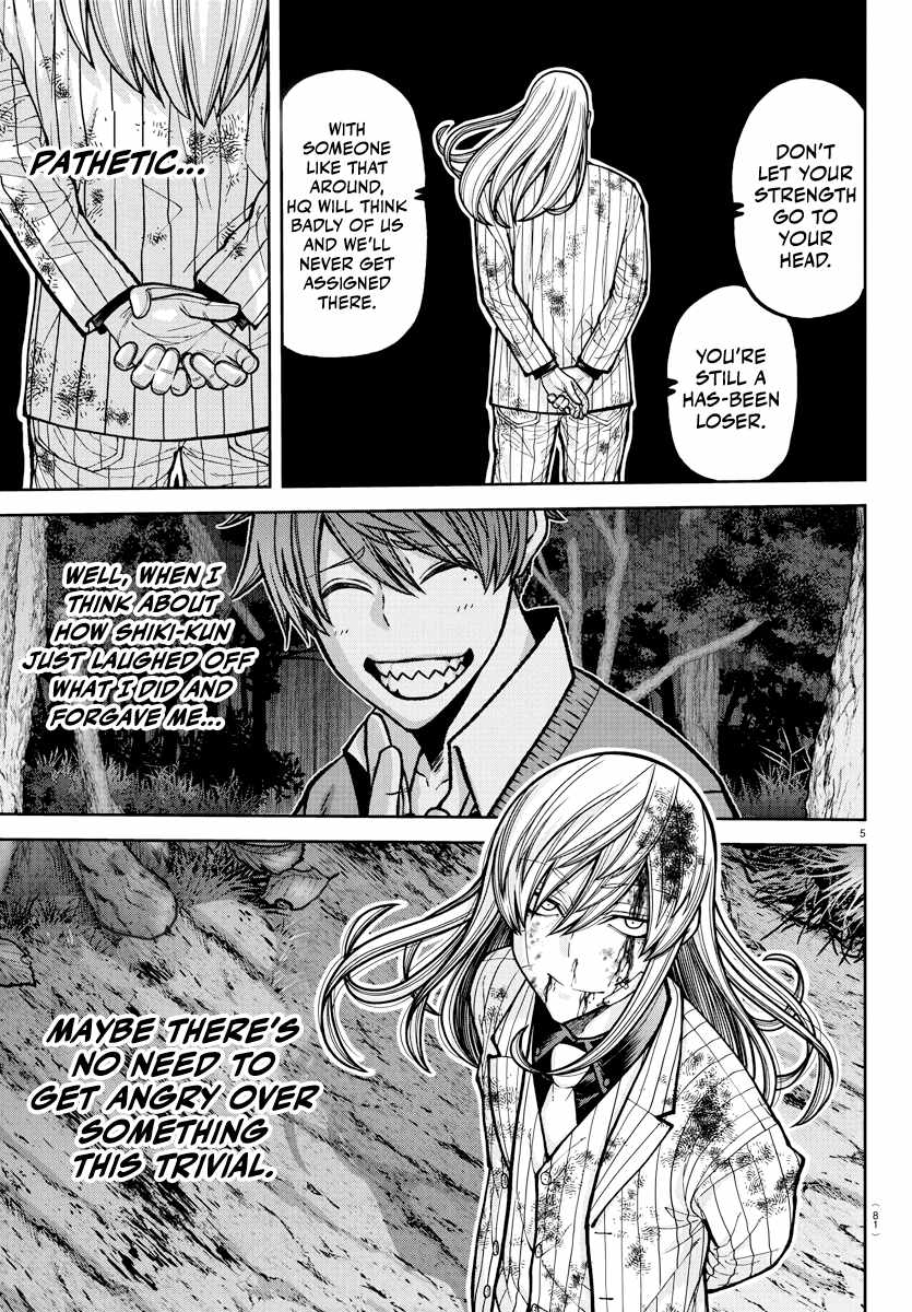 Tougen Anki Chapter 224 page 6