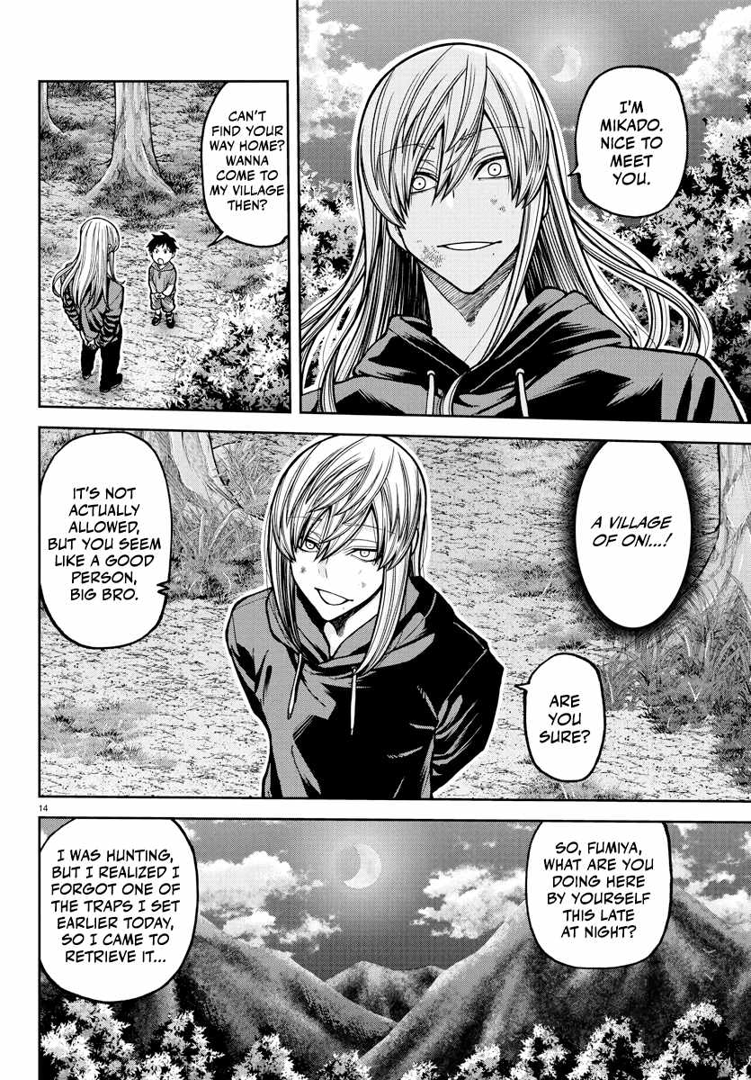 Tougen Anki Chapter 224 page 15