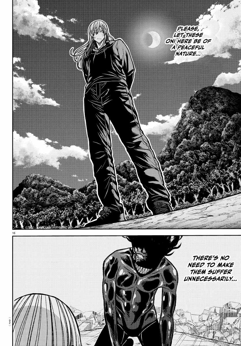 Tougen Anki Chapter 224 page 17