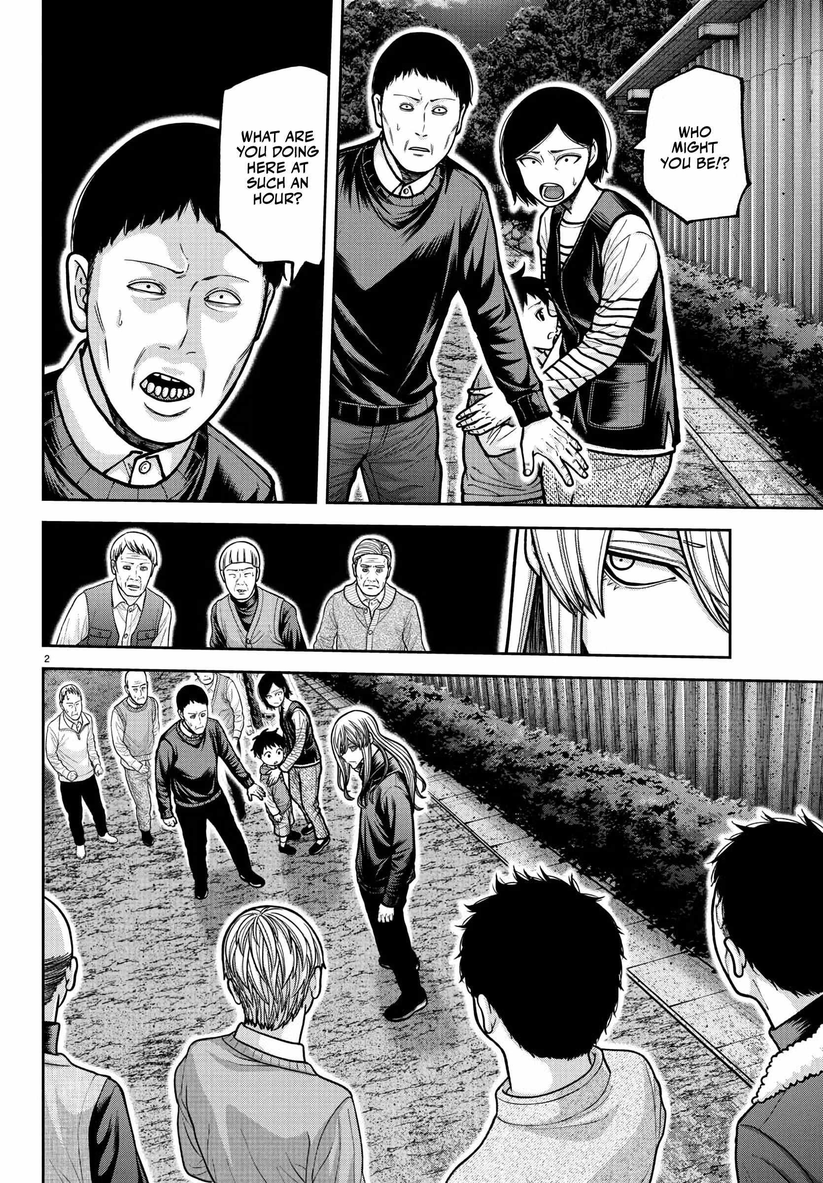 Tougen Anki Chapter 225 page 3