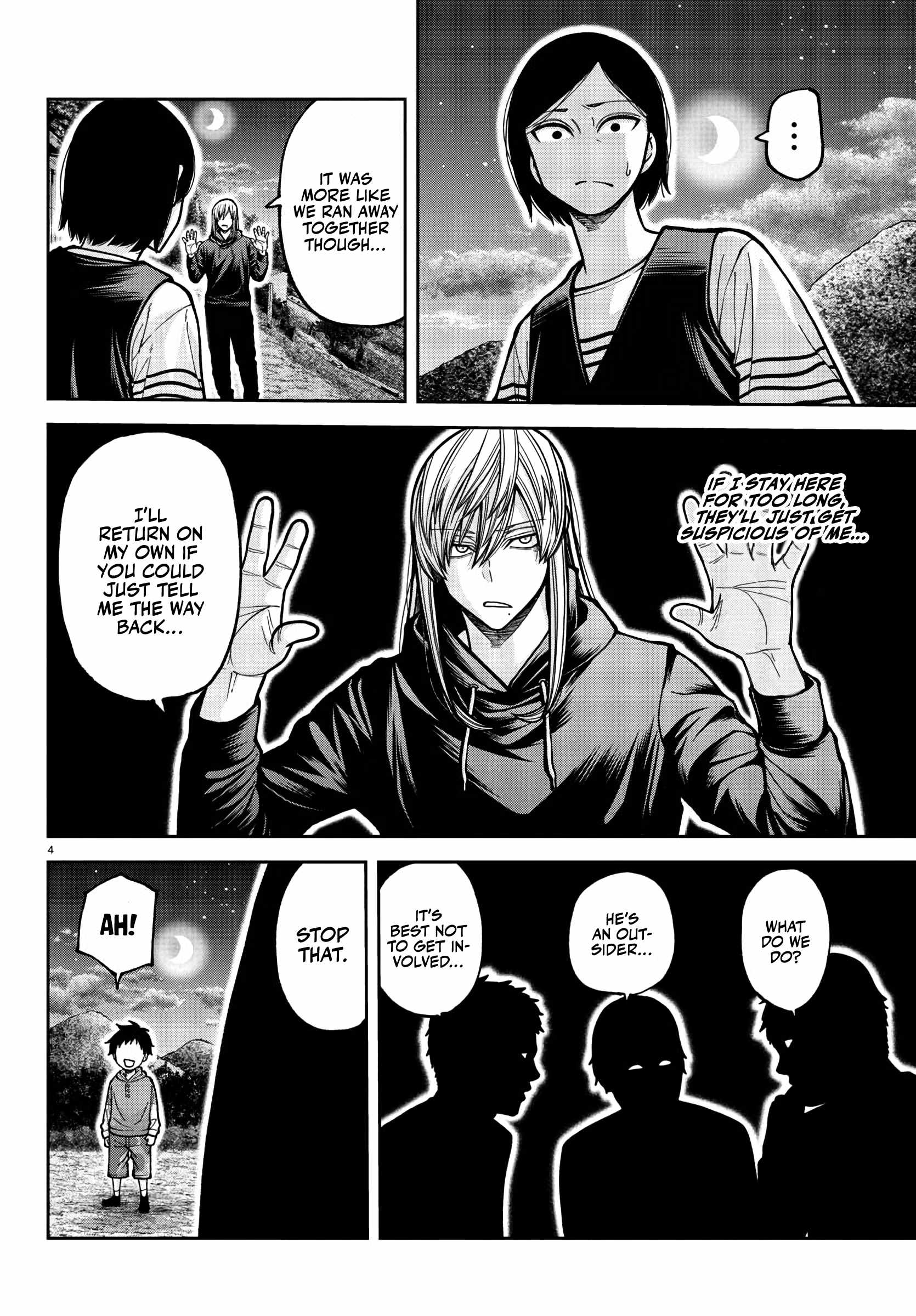 Tougen Anki Chapter 225 page 5