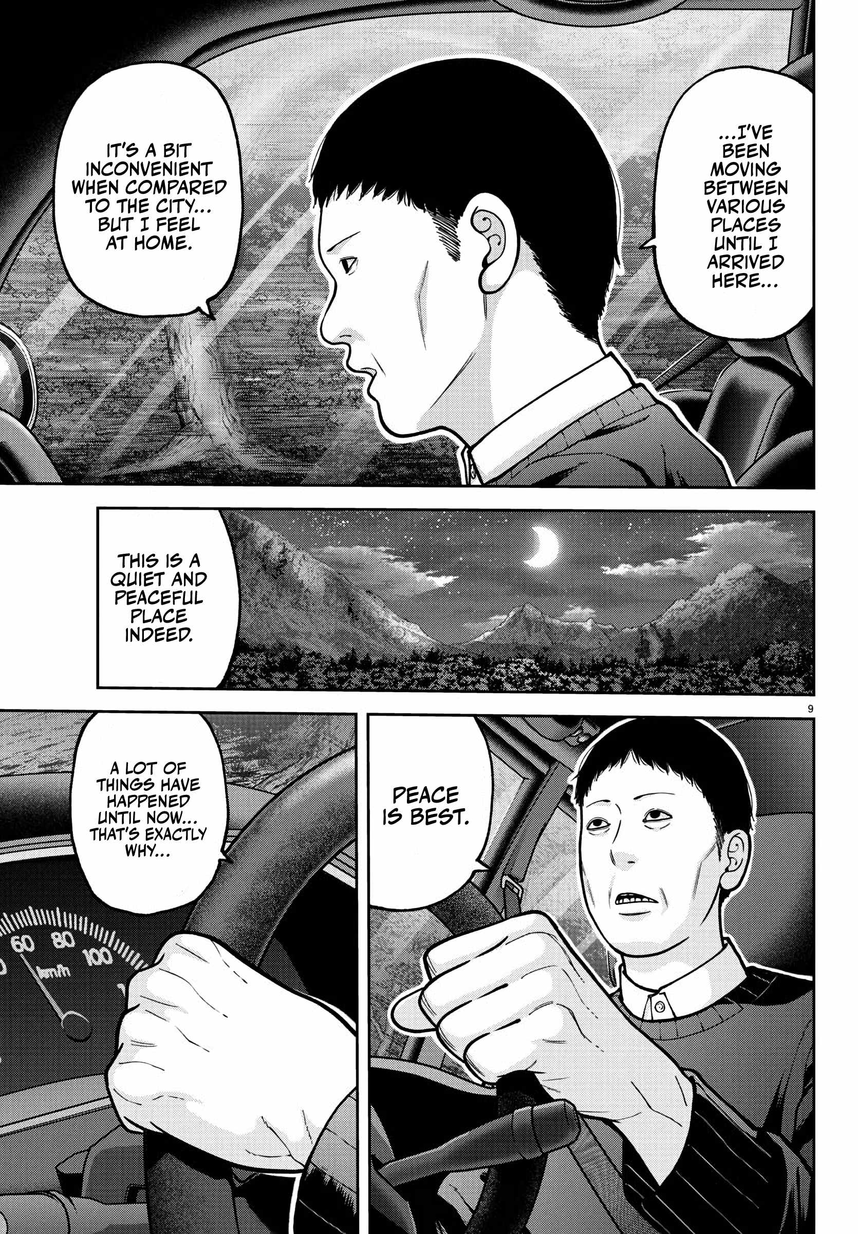Tougen Anki Chapter 225 page 10