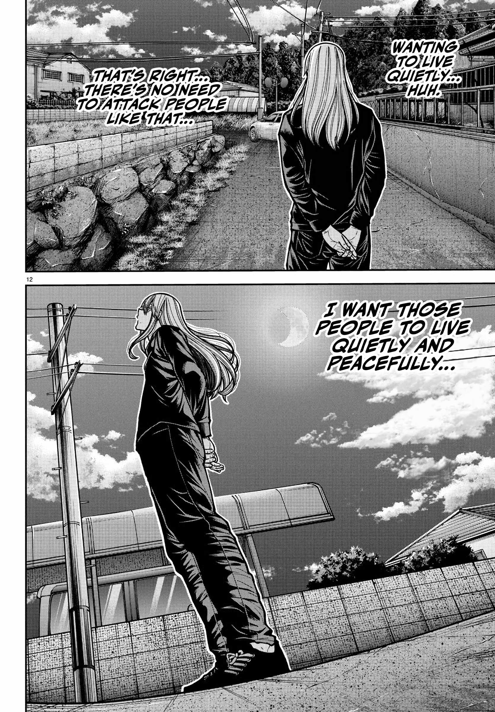 Tougen Anki Chapter 225 page 13
