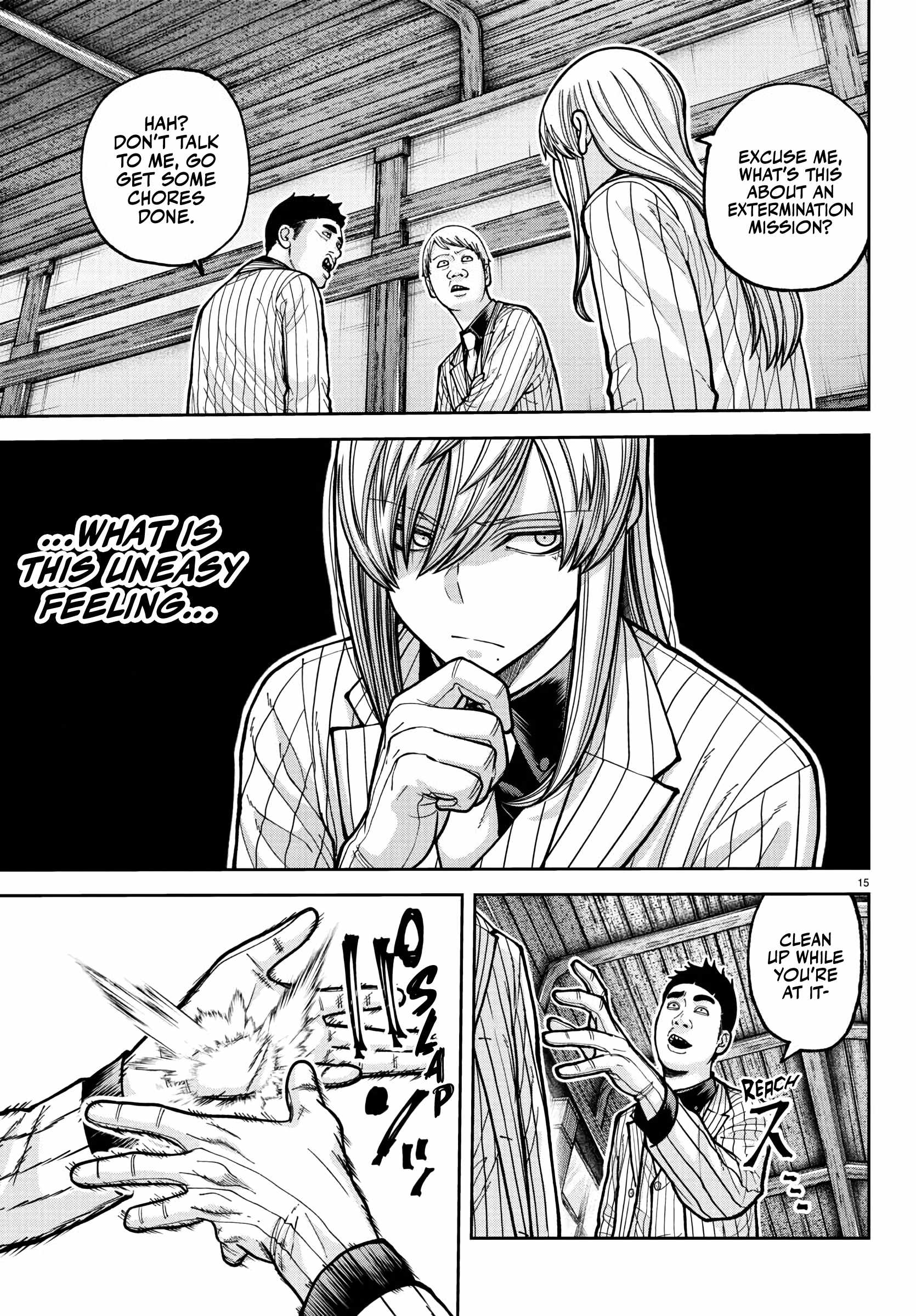 Tougen Anki Chapter 225 page 16