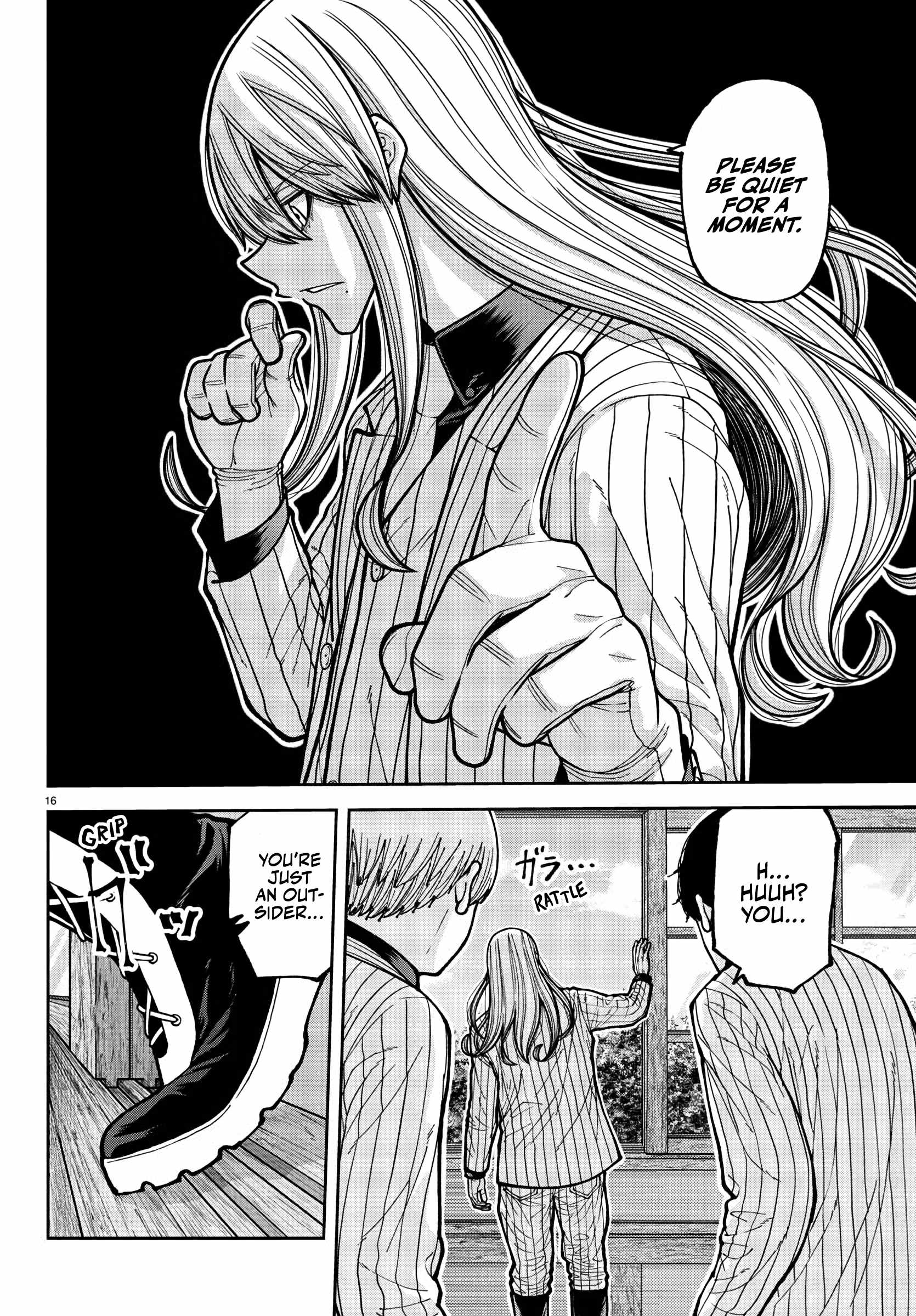 Tougen Anki Chapter 225 page 17