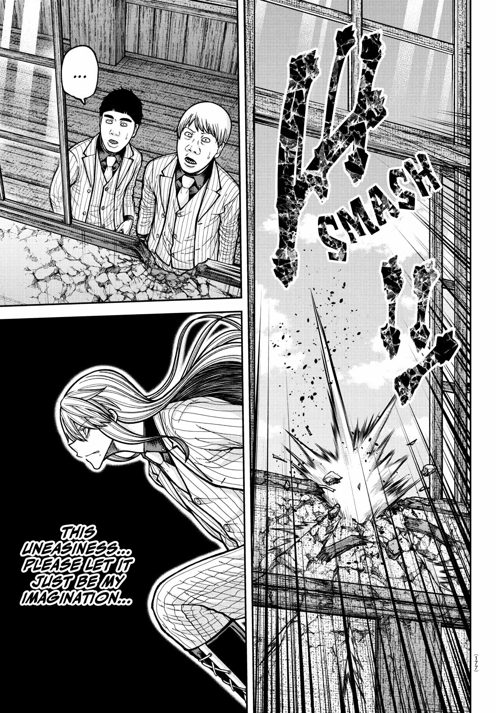 Tougen Anki Chapter 225 page 18