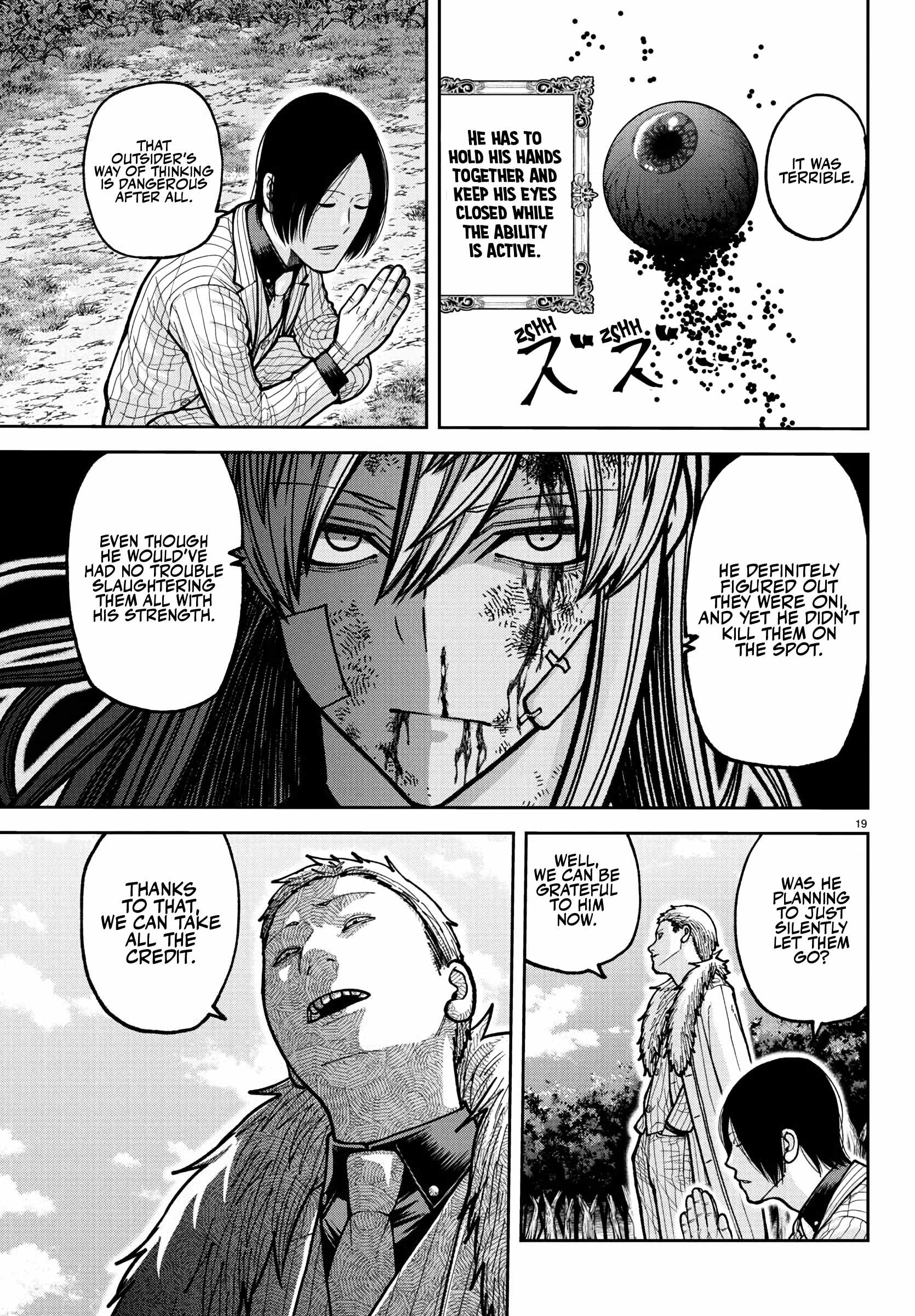 Tougen Anki Chapter 225 page 20
