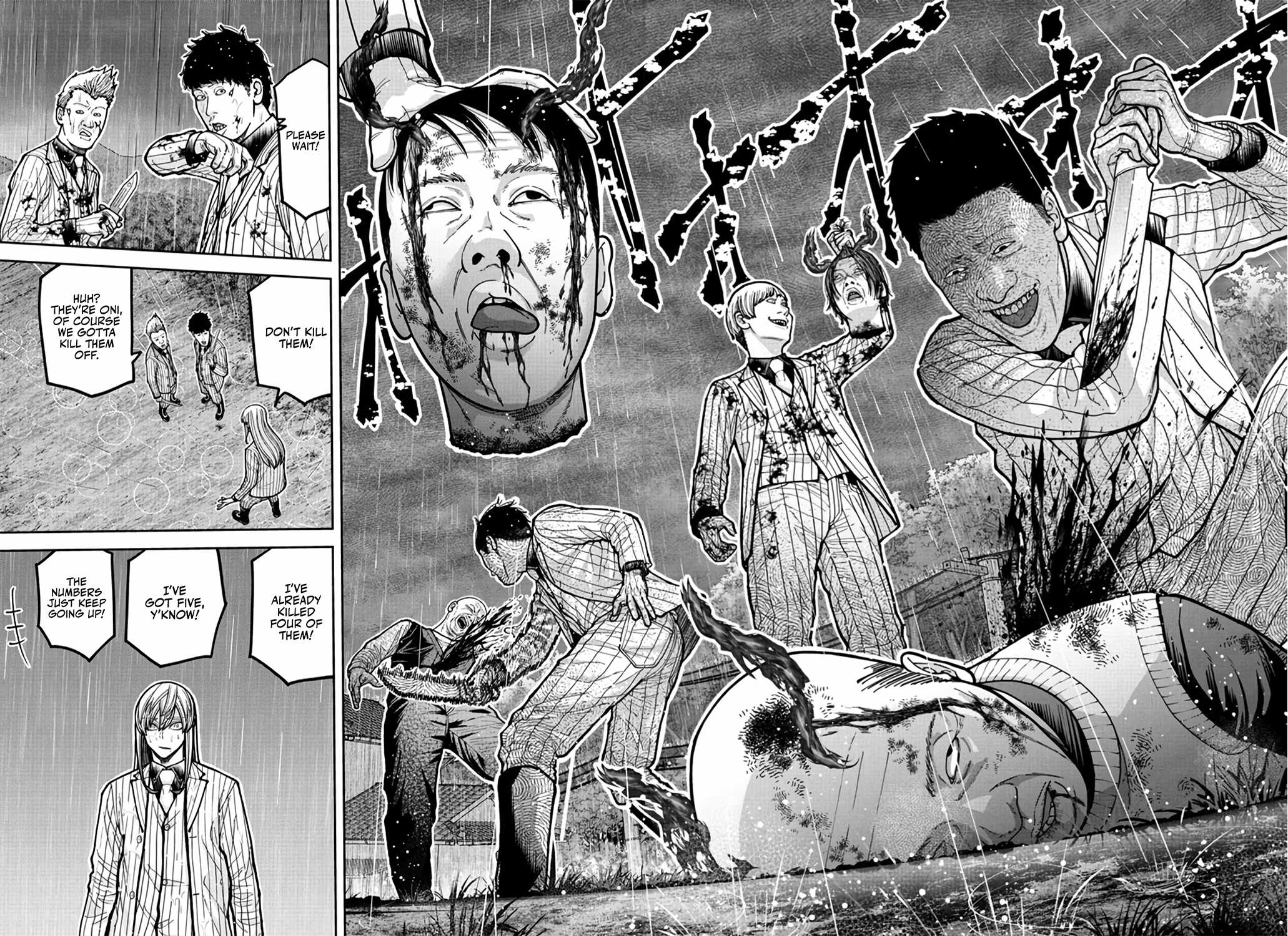Tougen Anki Chapter 226 page 3