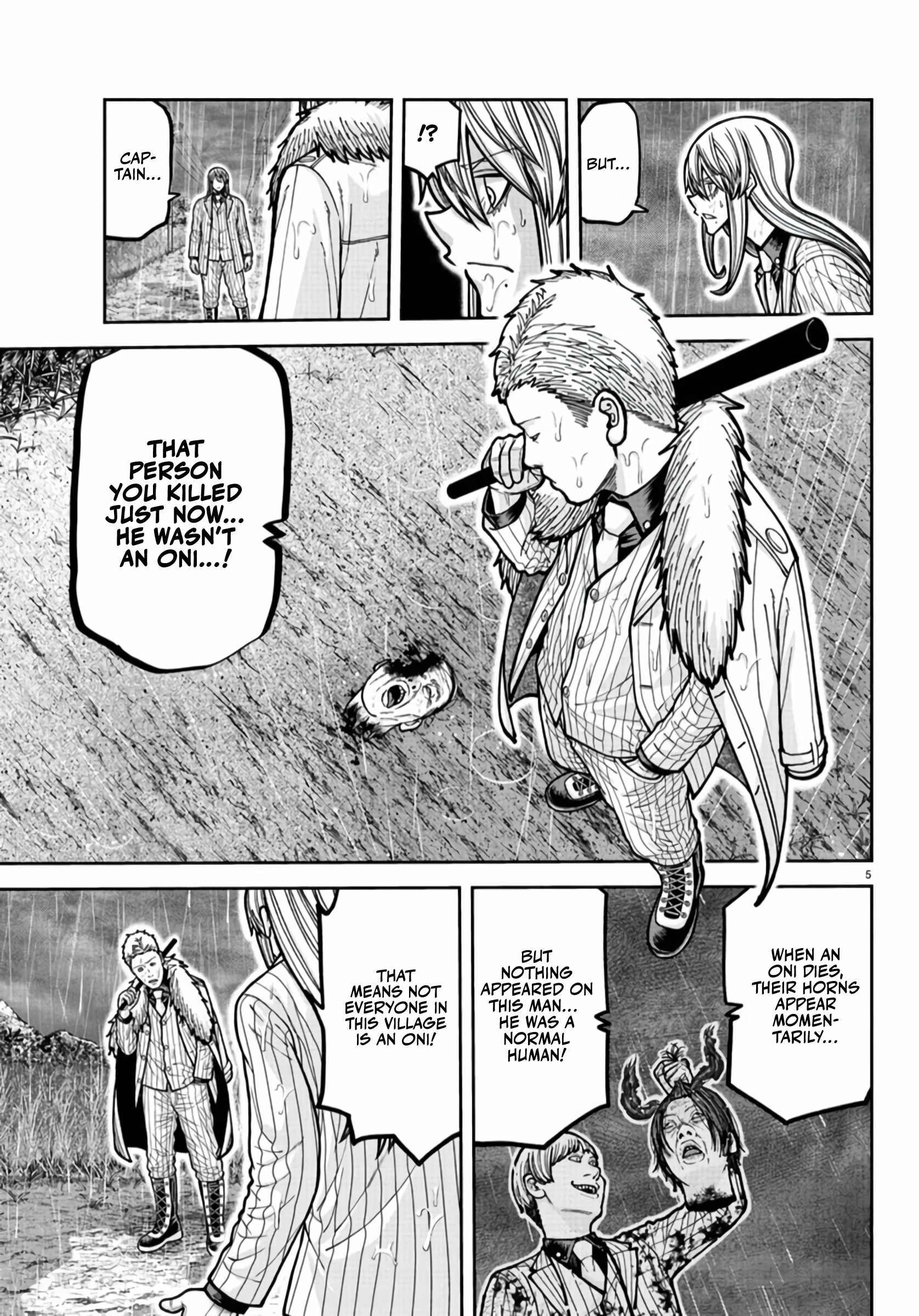 Tougen Anki Chapter 226 page 5