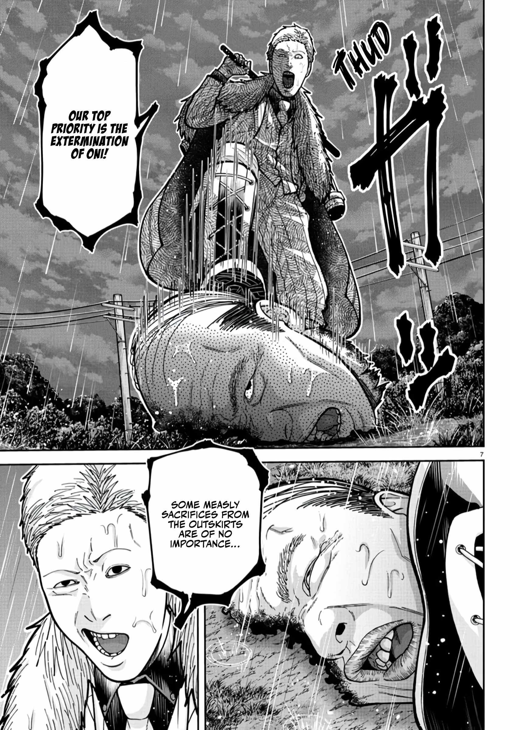 Tougen Anki Chapter 226 page 7