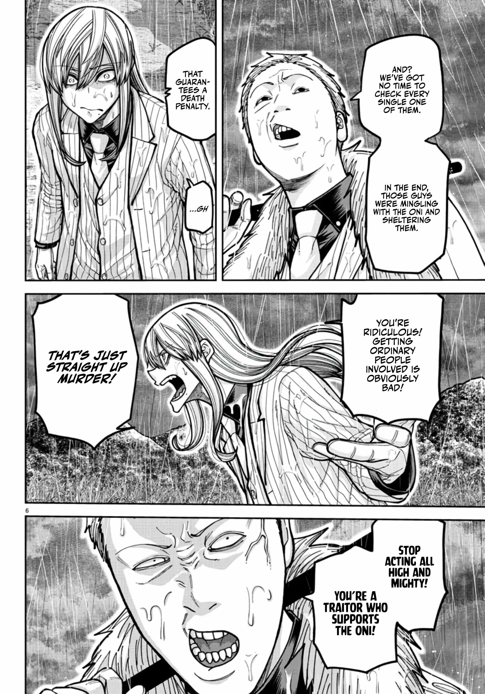 Tougen Anki Chapter 226 page 6