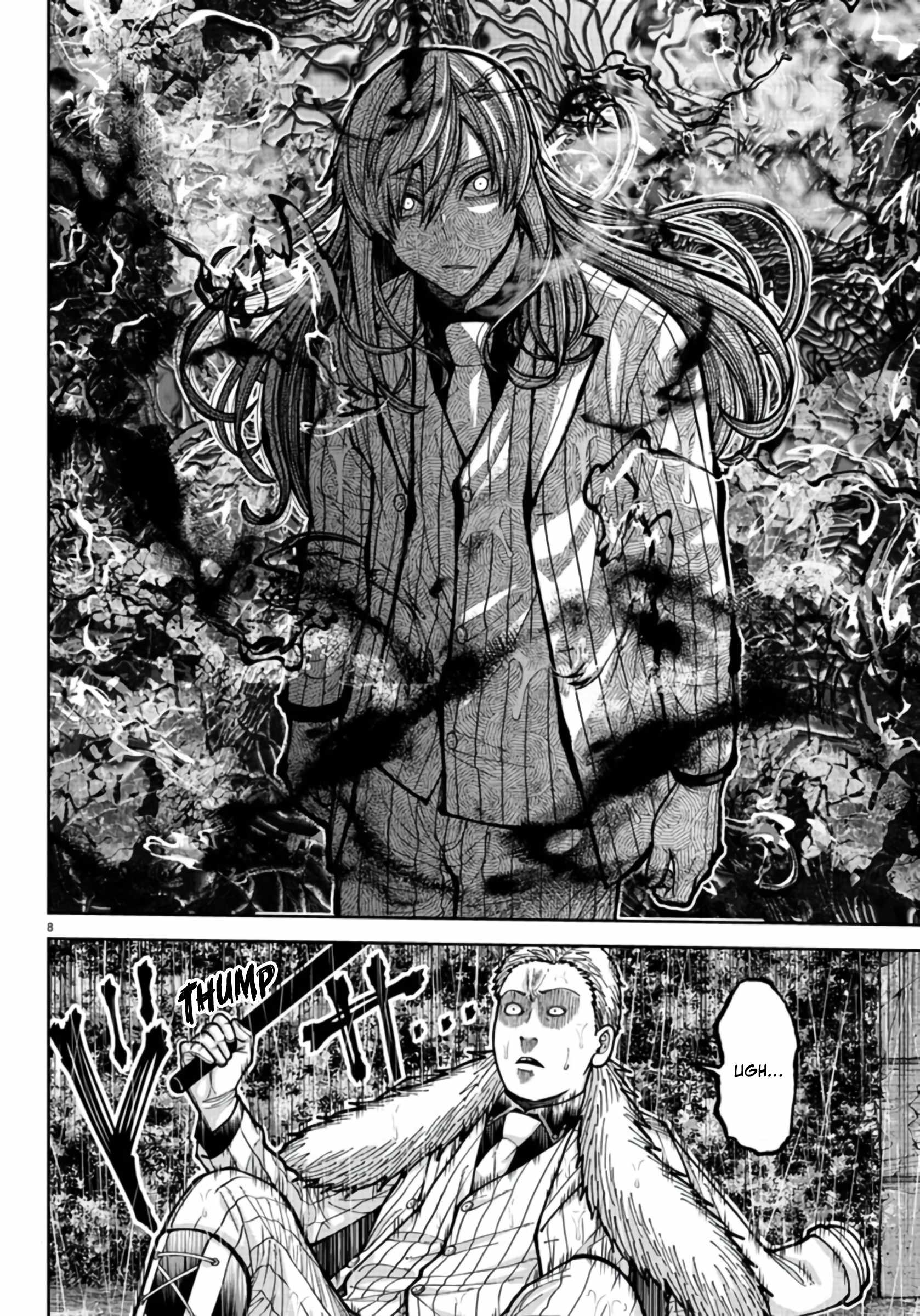 Tougen Anki Chapter 226 page 8