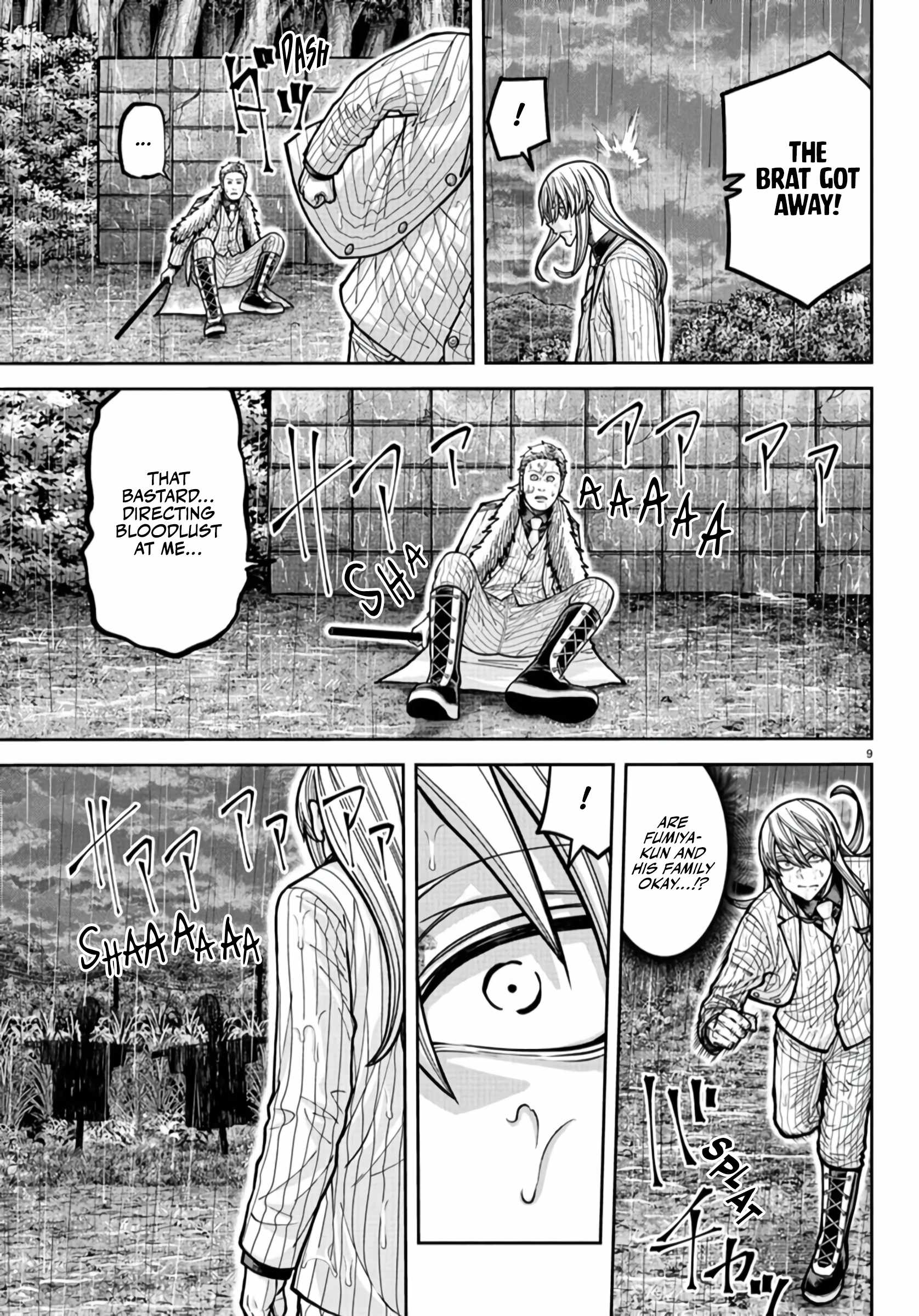 Tougen Anki Chapter 226 page 9