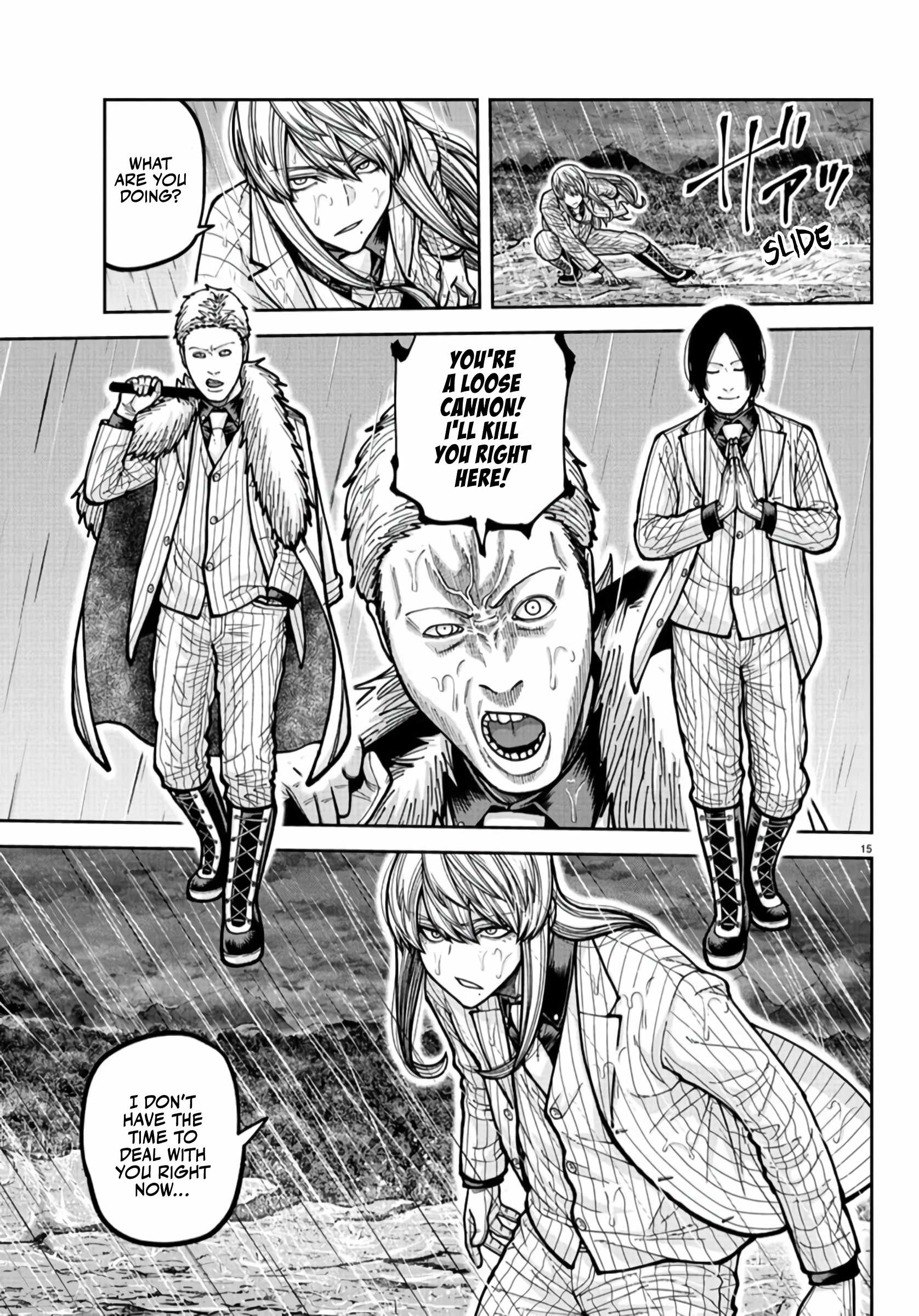 Tougen Anki Chapter 226 page 15