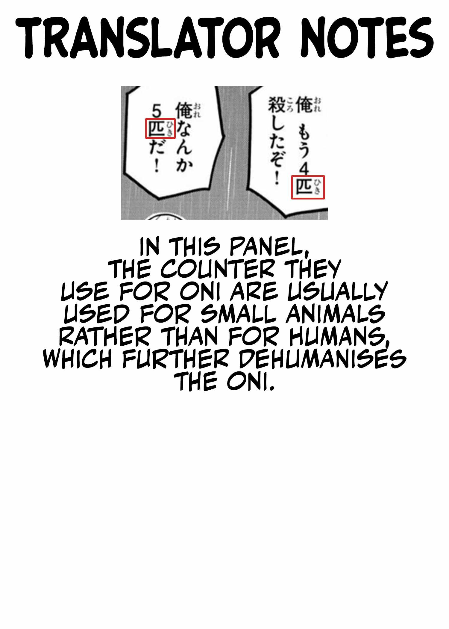 Tougen Anki Chapter 226 page 19
