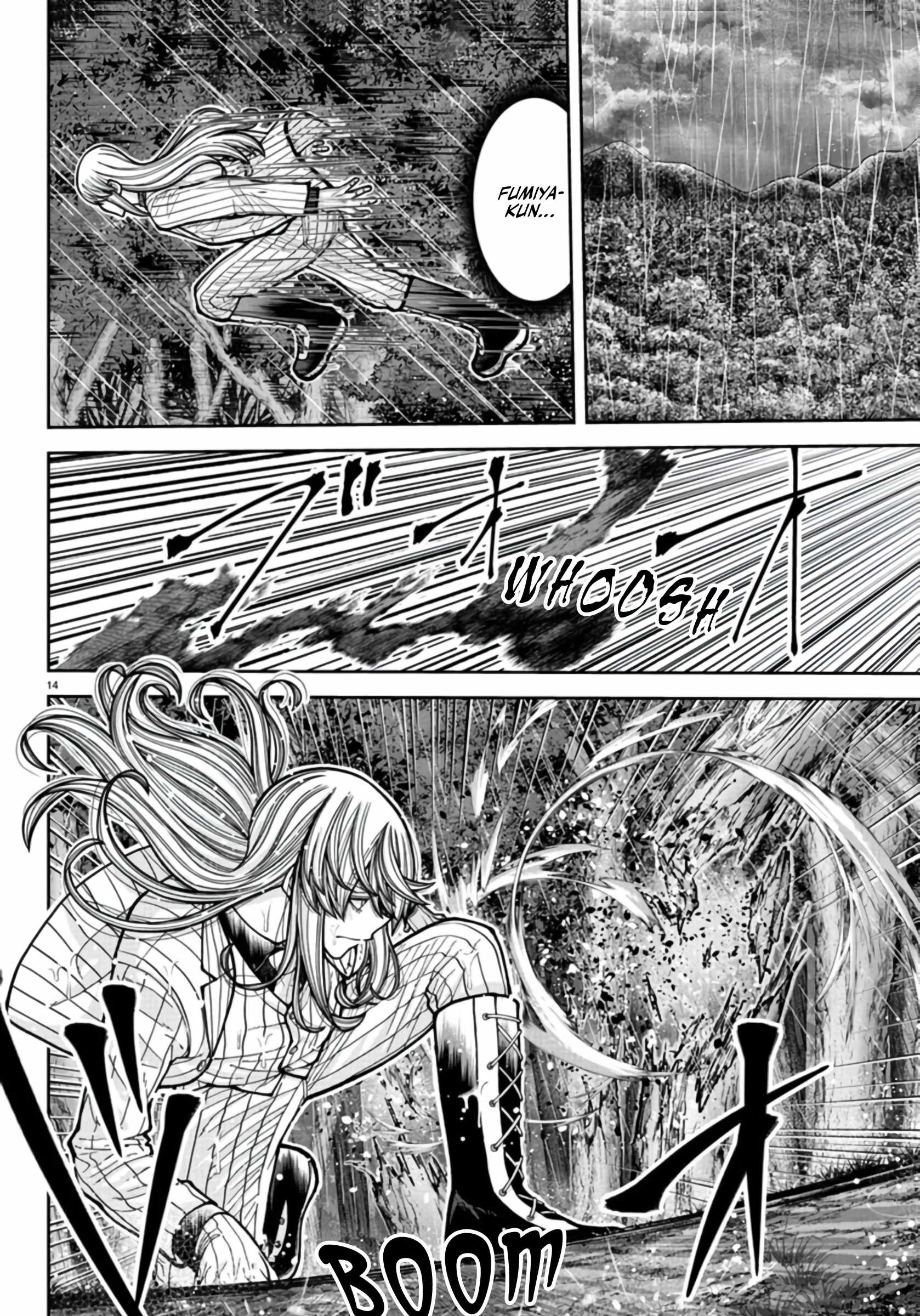 Tougen Anki Chapter 226 page 14
