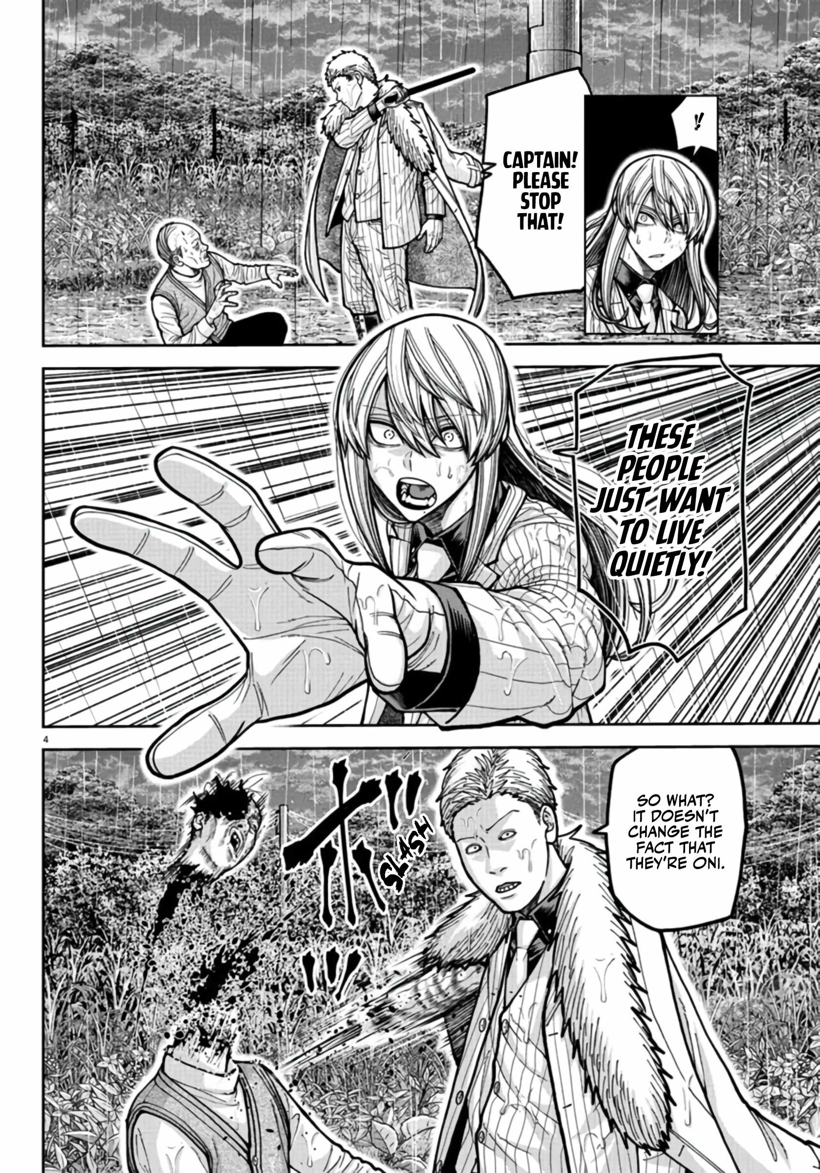 Tougen Anki Chapter 226 page 4