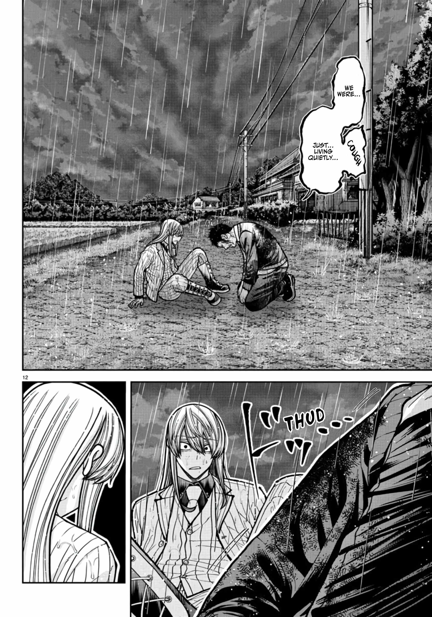 Tougen Anki Chapter 226 page 12