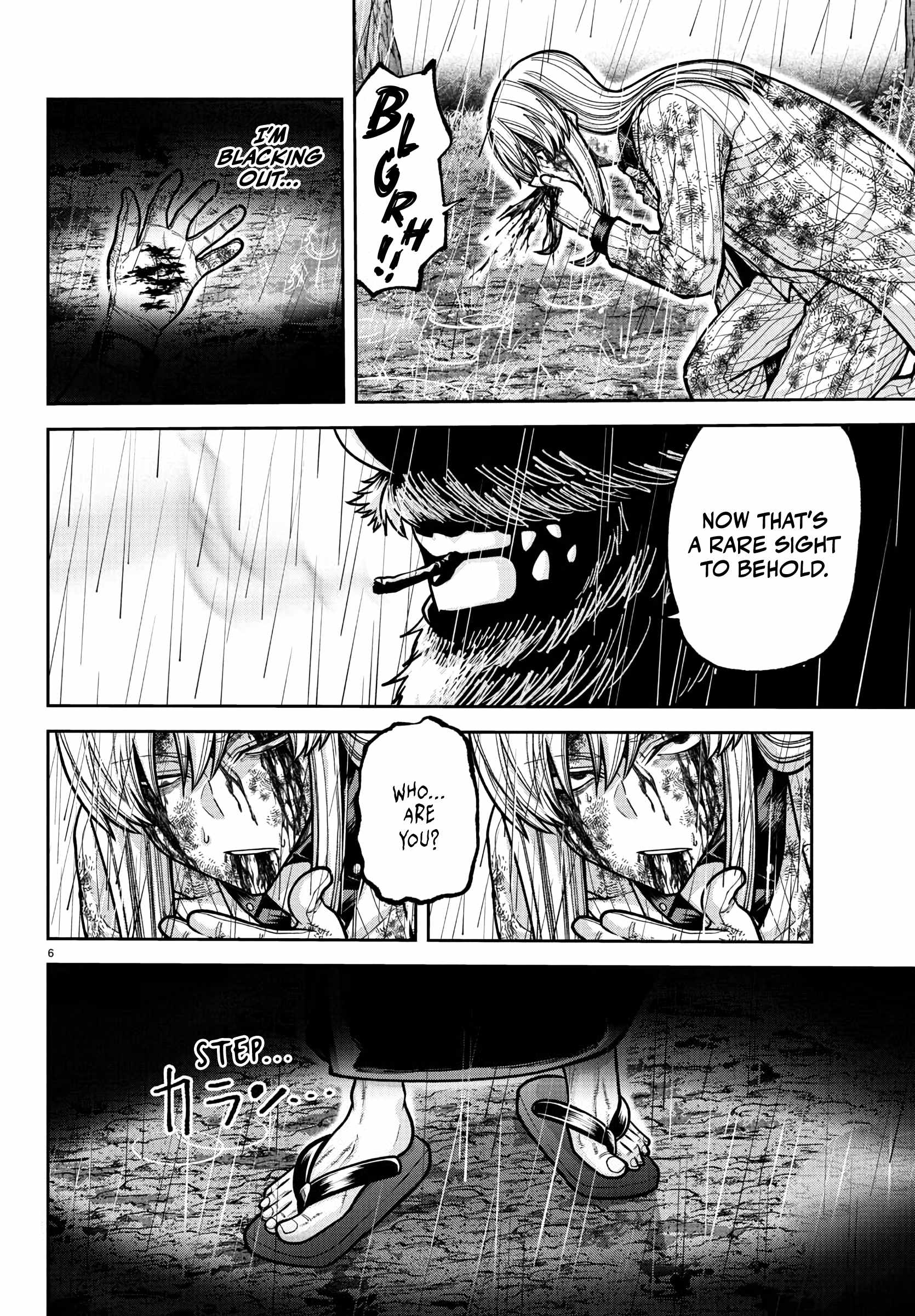 Tougen Anki Chapter 227 page 7
