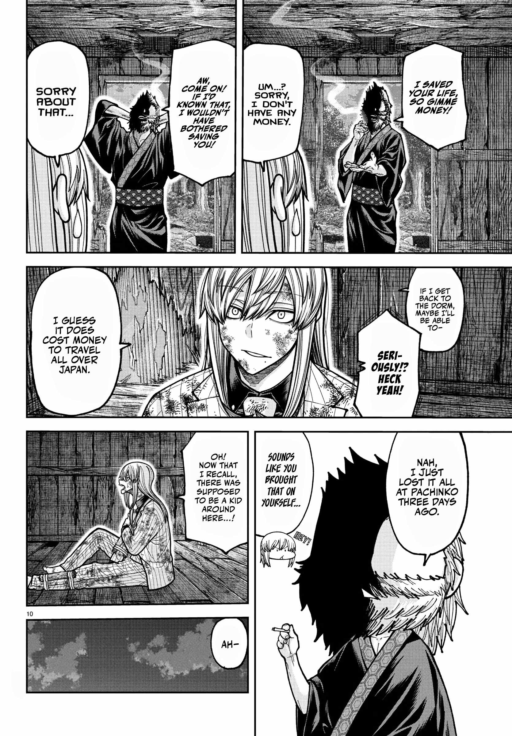 Tougen Anki Chapter 227 page 11