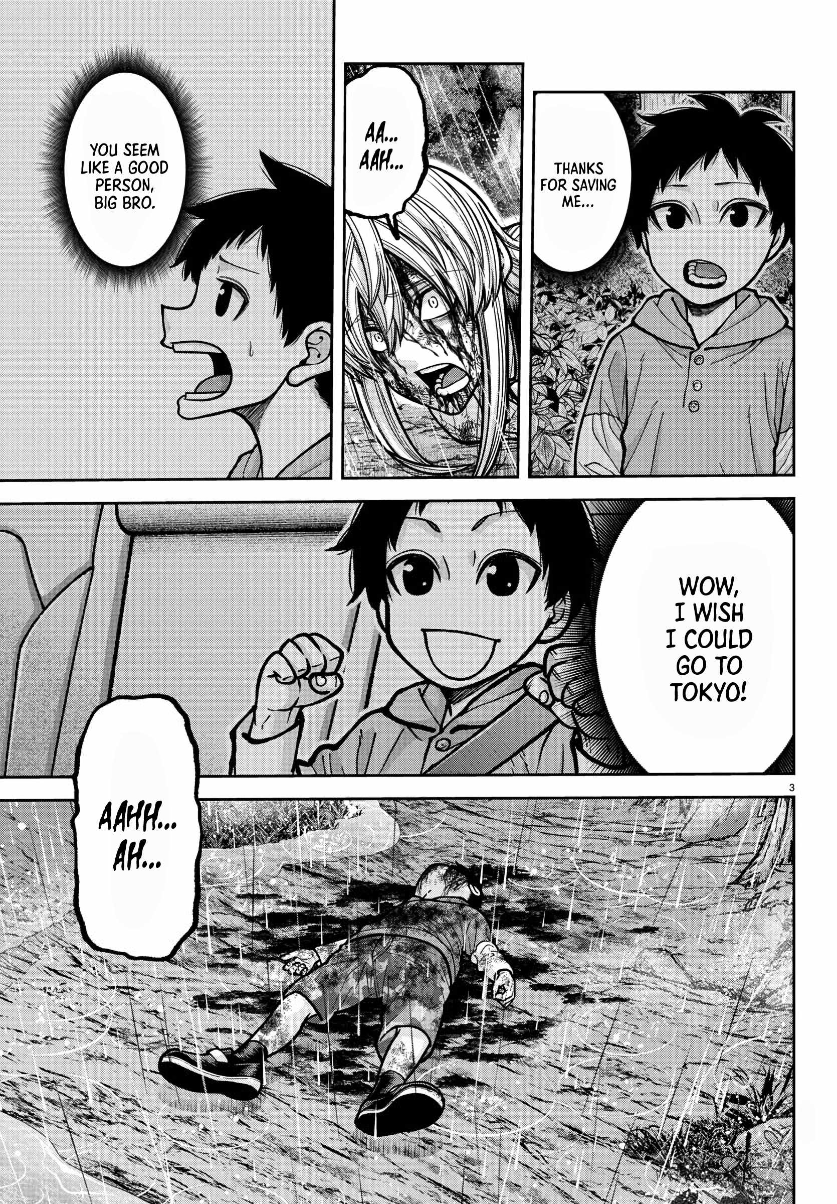 Tougen Anki Chapter 227 page 4