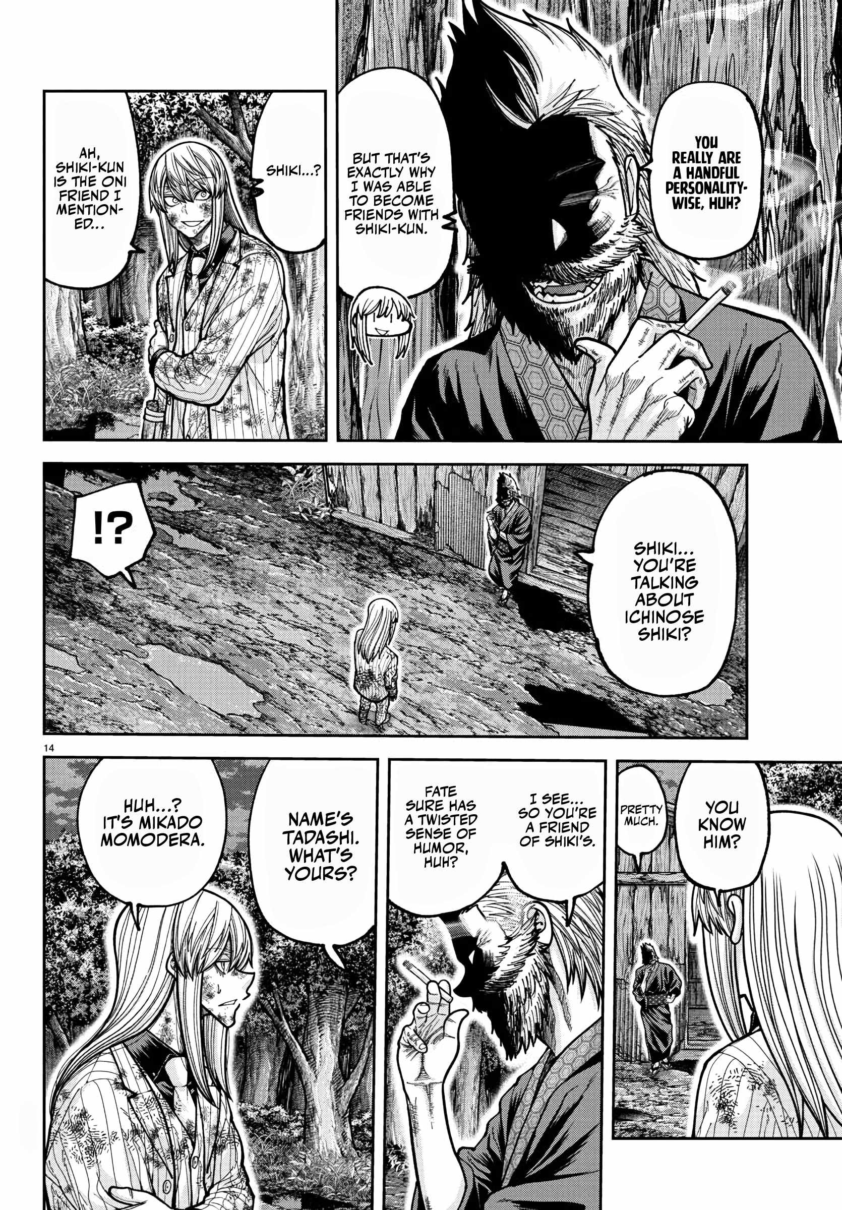 Tougen Anki Chapter 227 page 15