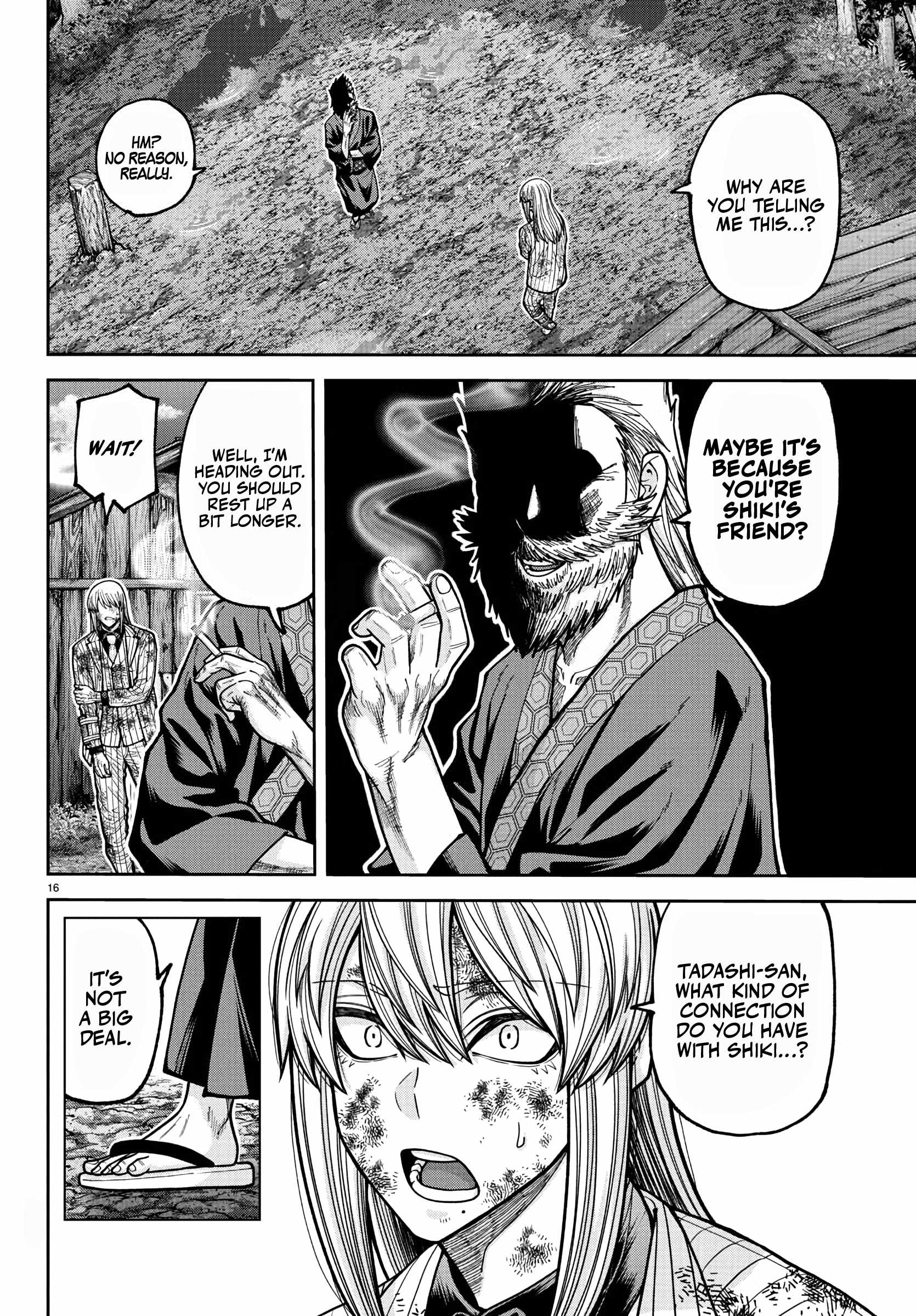 Tougen Anki Chapter 227 page 17