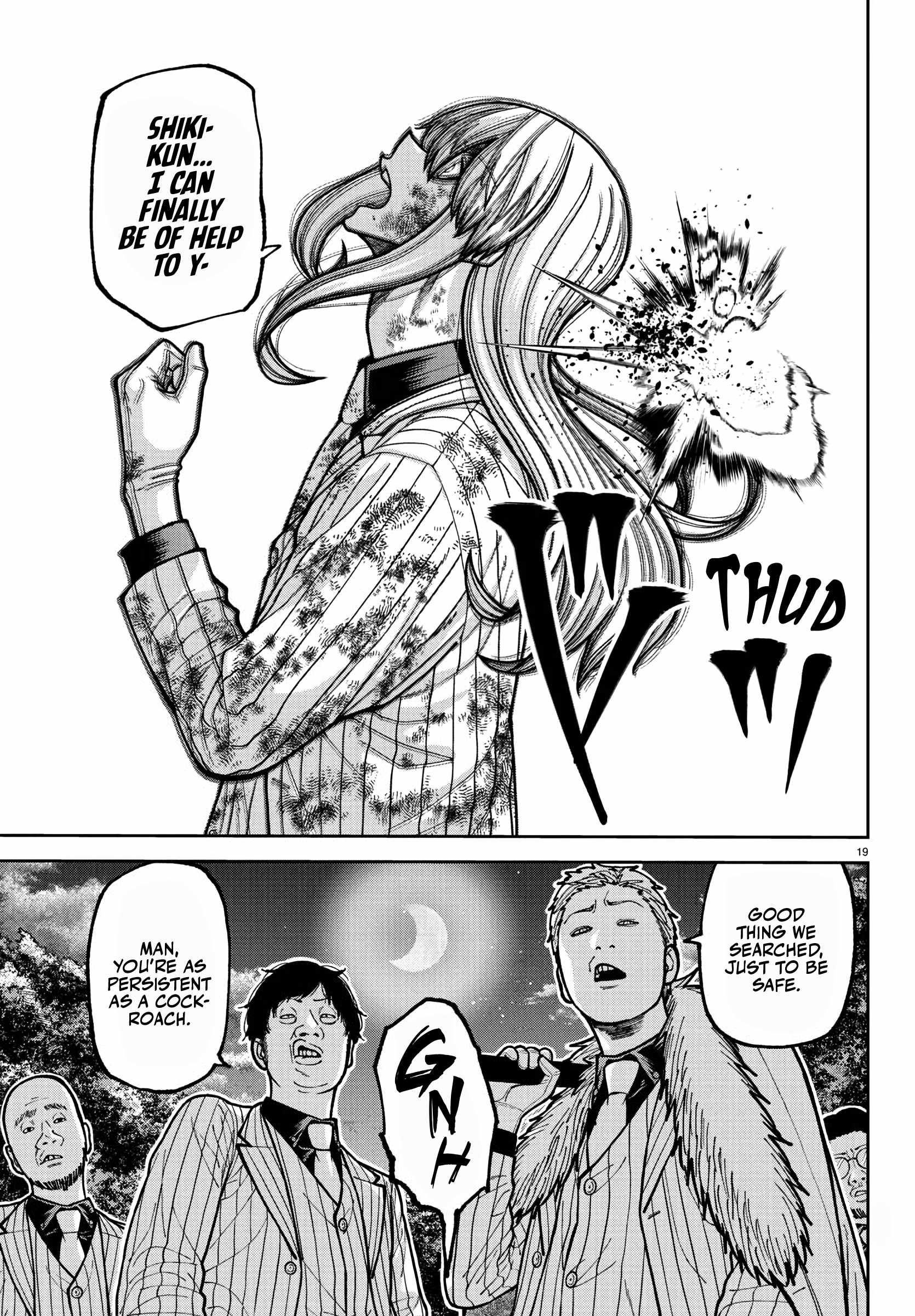 Tougen Anki Chapter 227 page 20