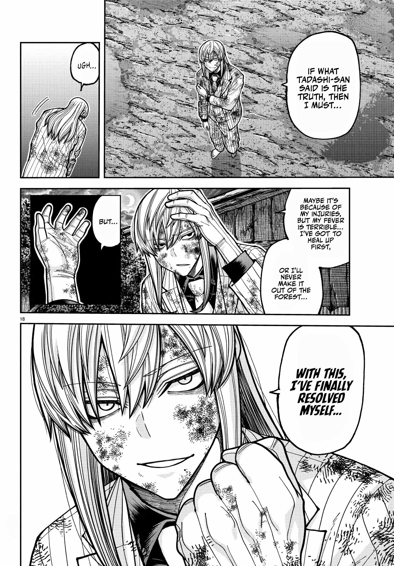 Tougen Anki Chapter 227 page 19