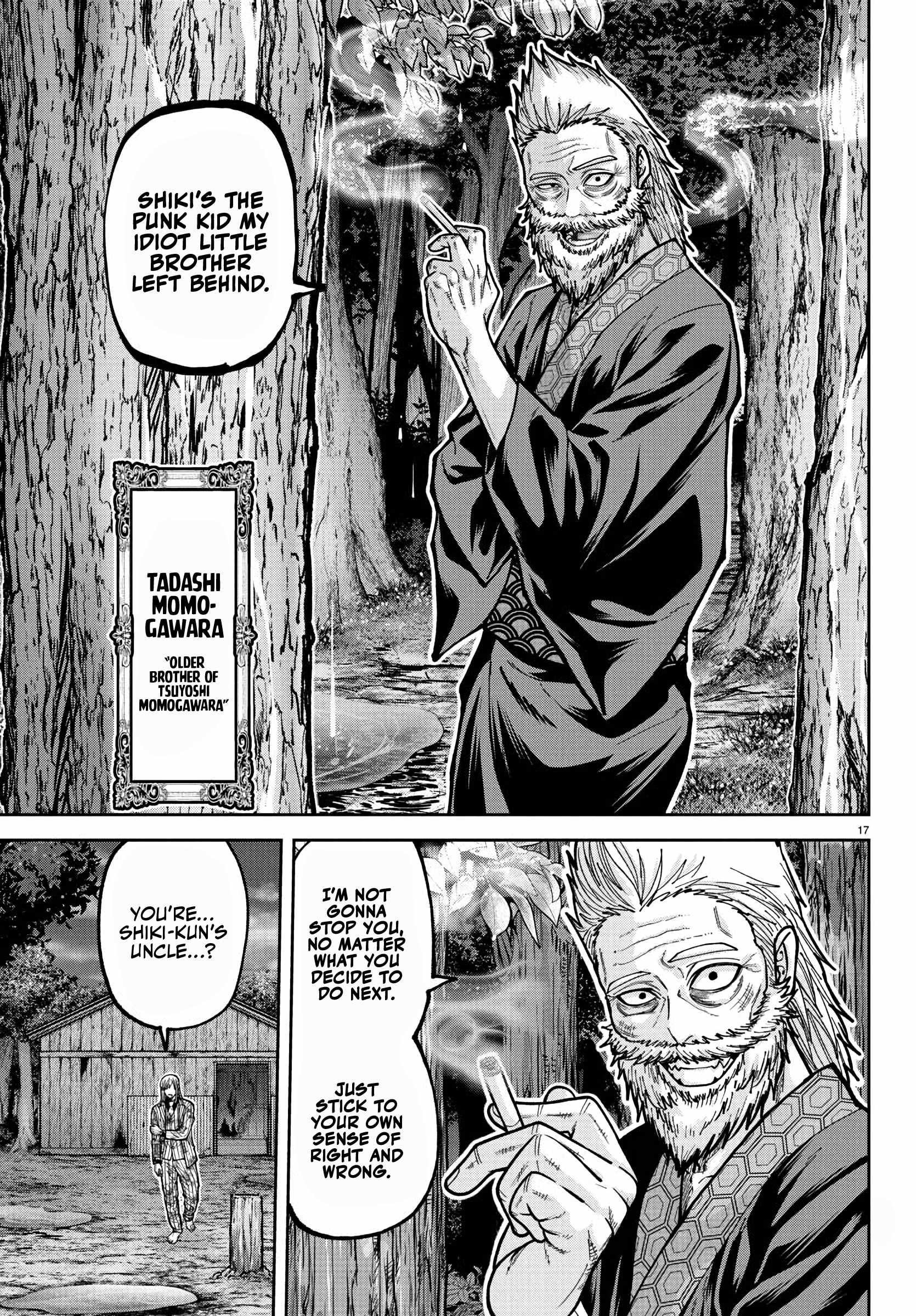 Tougen Anki Chapter 227 page 18